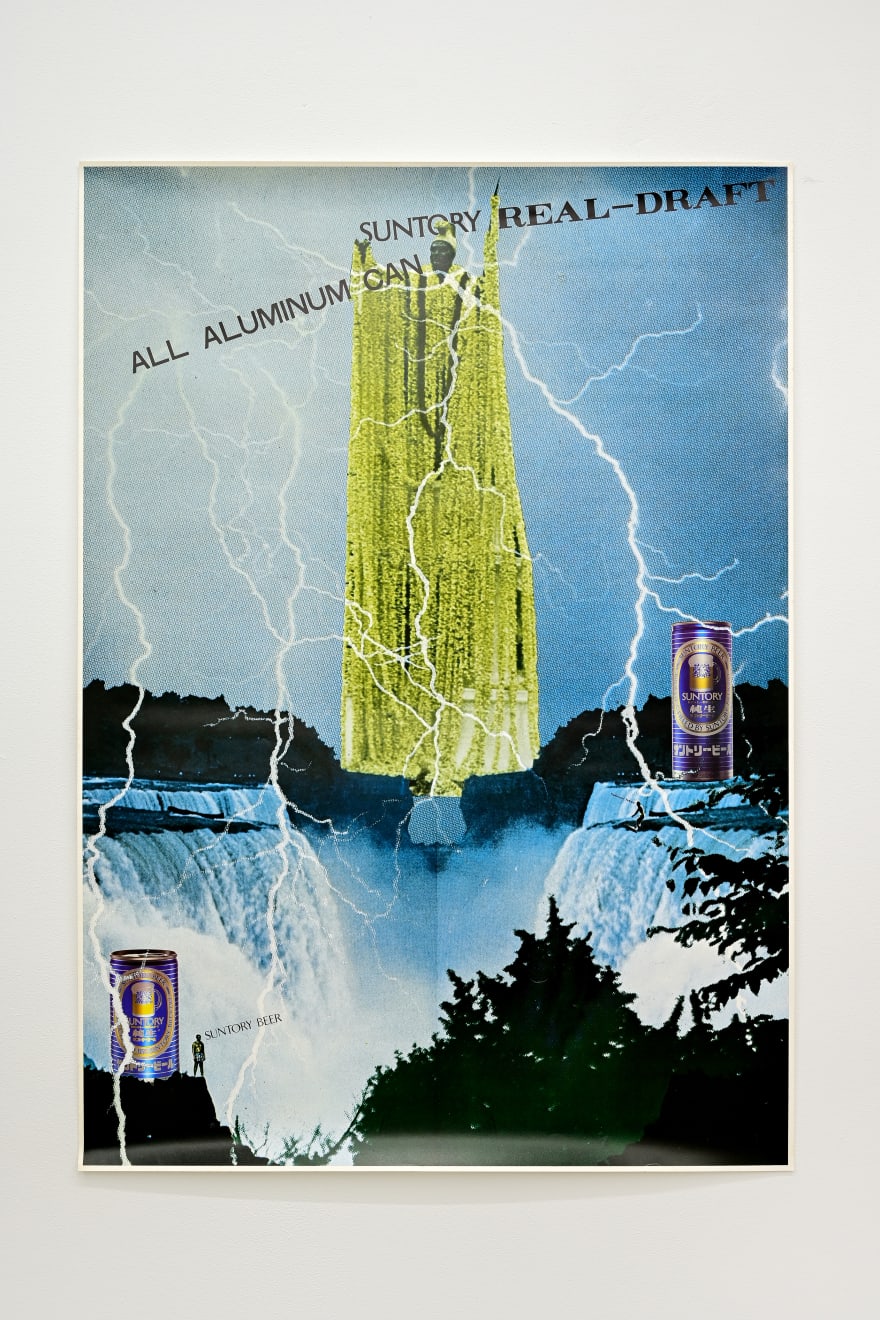 Tadanori Yokoo, SuntoryReal-Draft, 1978