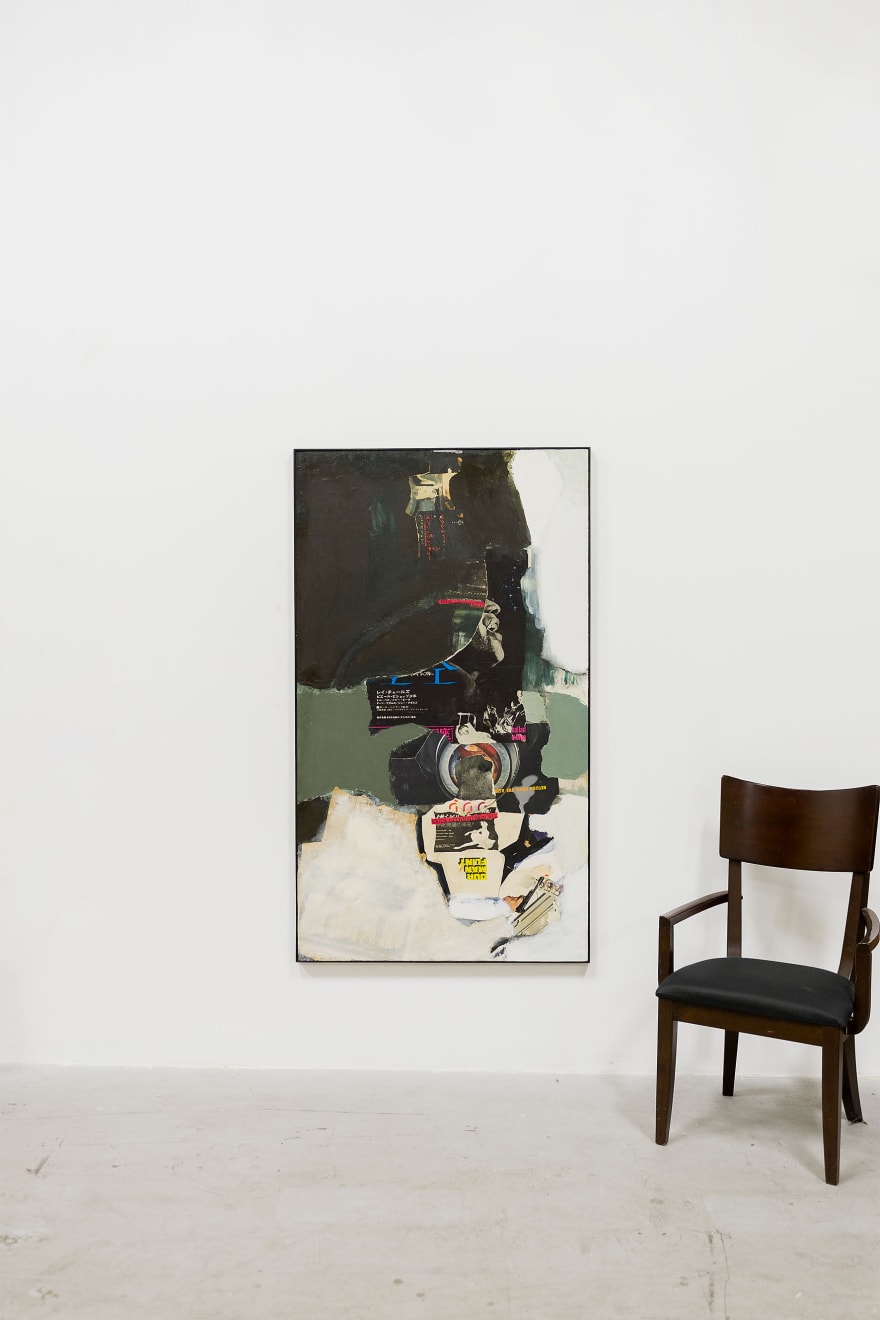Kimiyo Mishima, Work 65-O, 1965