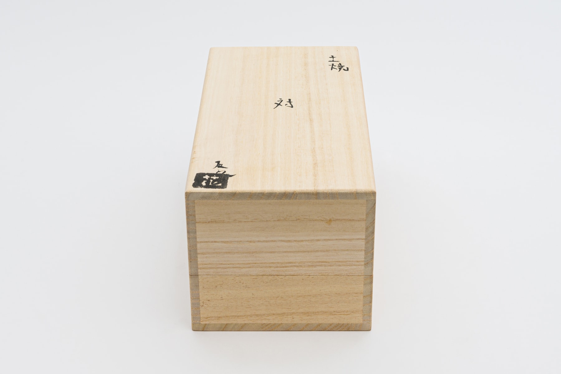 Tomohisa Obana, pair, 2022