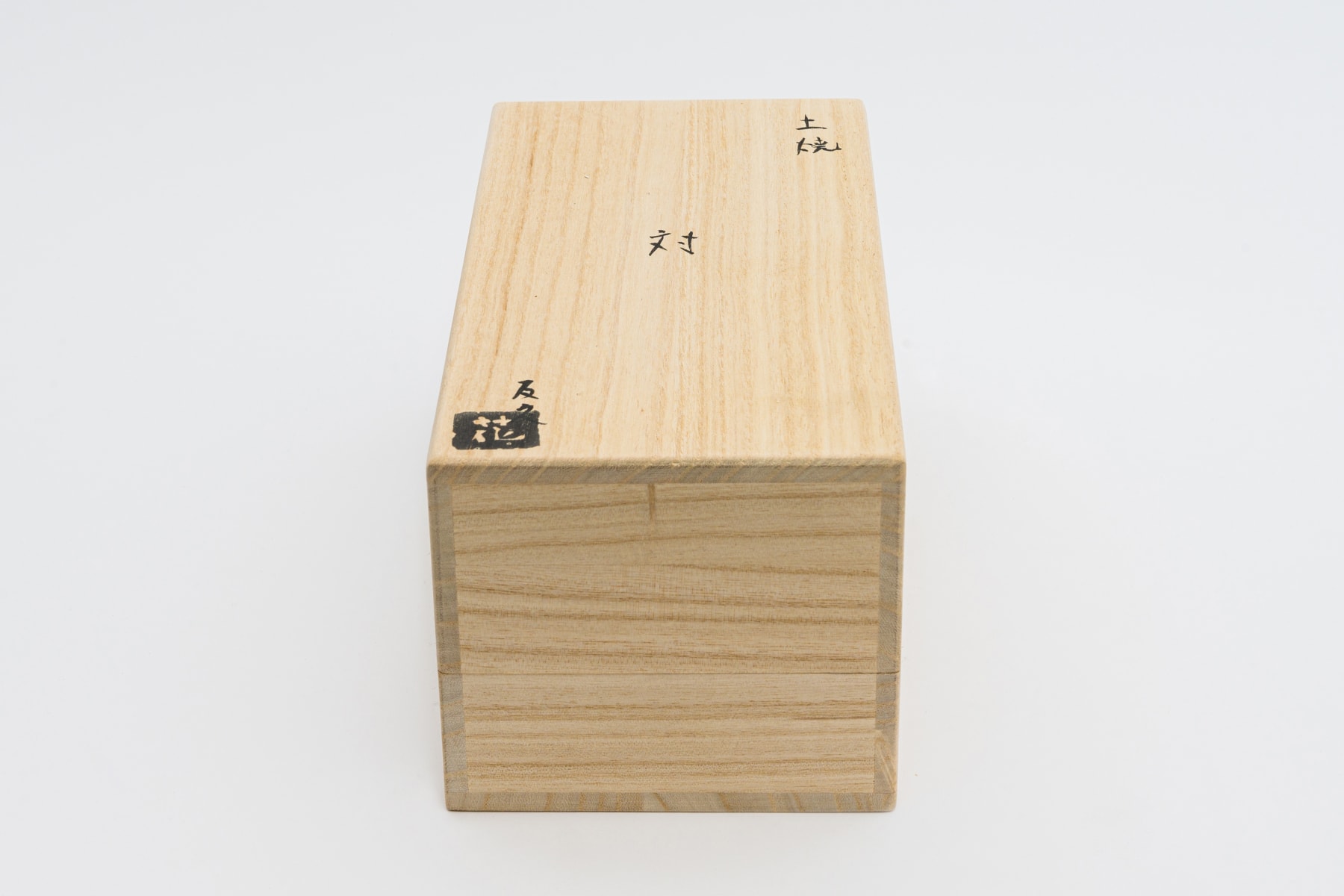 Tomohisa Obana, pair, 2022