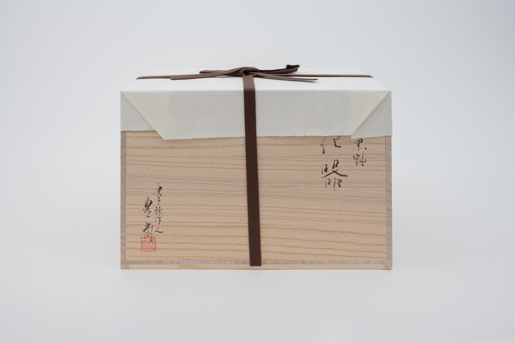 Hosai Matsubayashi XVI, Kohiki and Black glaze Vase / 花器　粉引黒釉, 2020