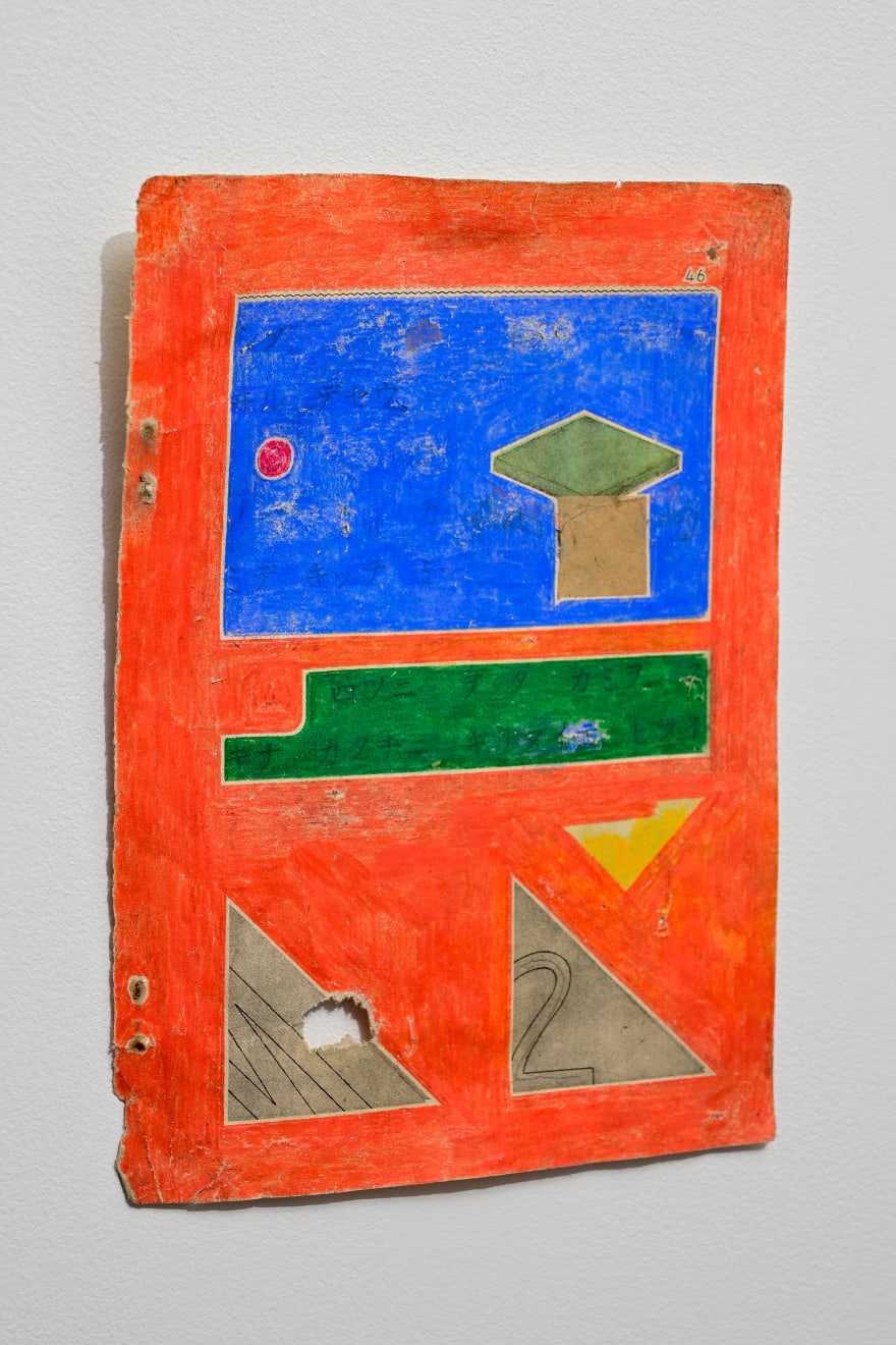 Toru Otani, two triangles, 2020