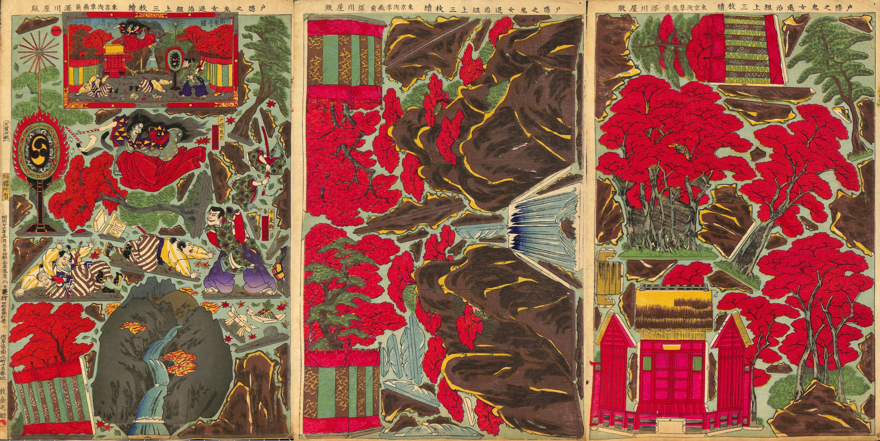 Studio of Kinnosuke Maki, Defeat of a Female Demon at Togakushi, 1893, Meiji 26