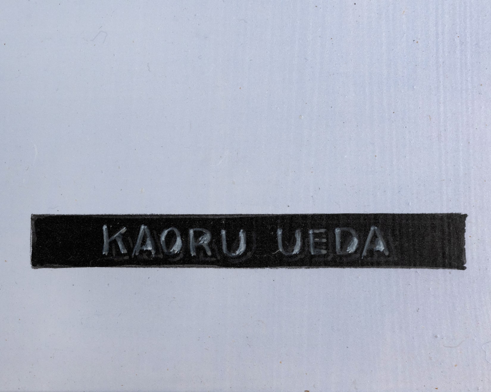 Kaoru Ueda, Blackberry Jam, 1985