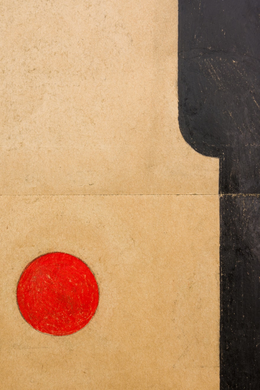 Toru Otani, Two Snakes and Six Suns, 2017
