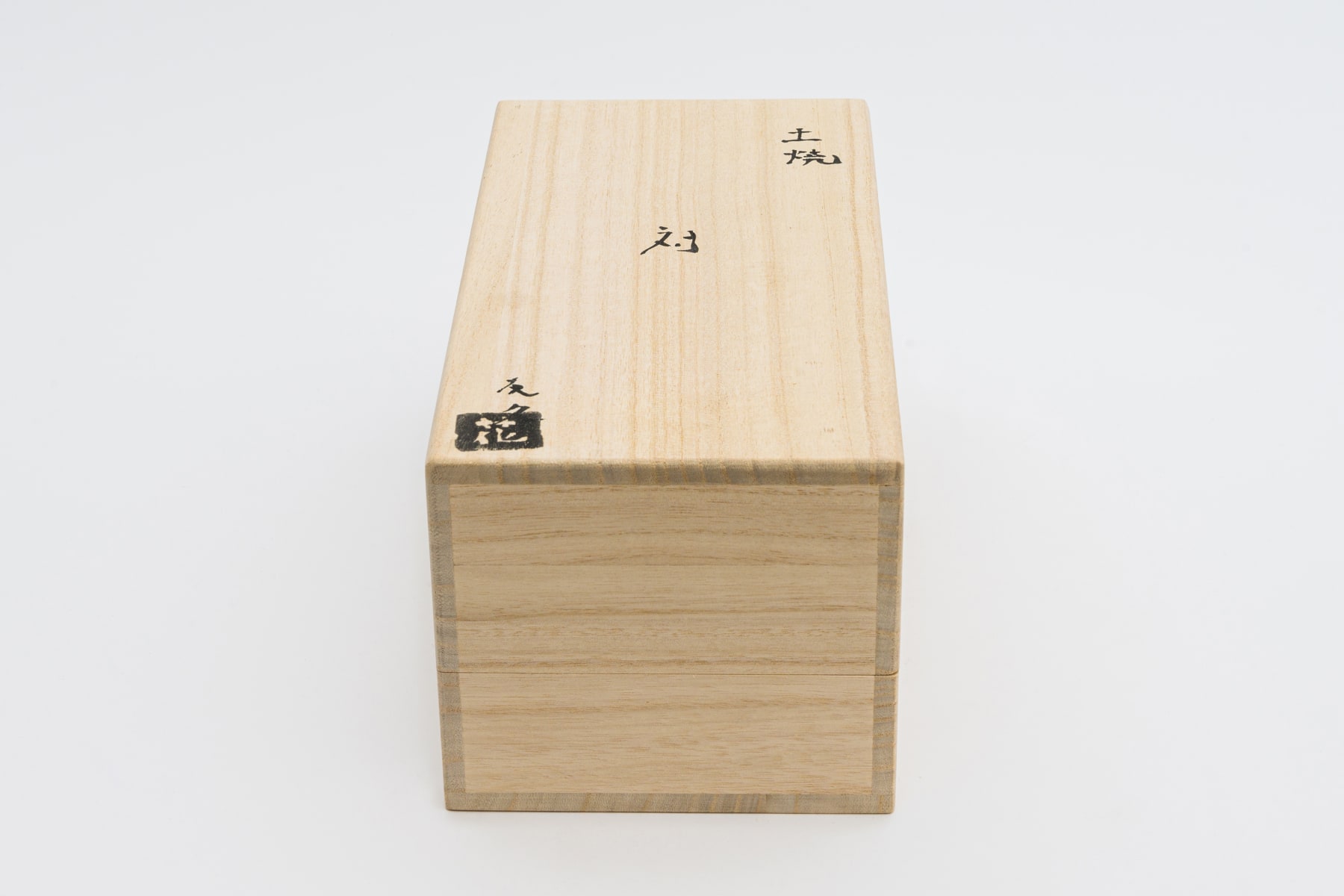 Tomohisa Obana, pair, 2022