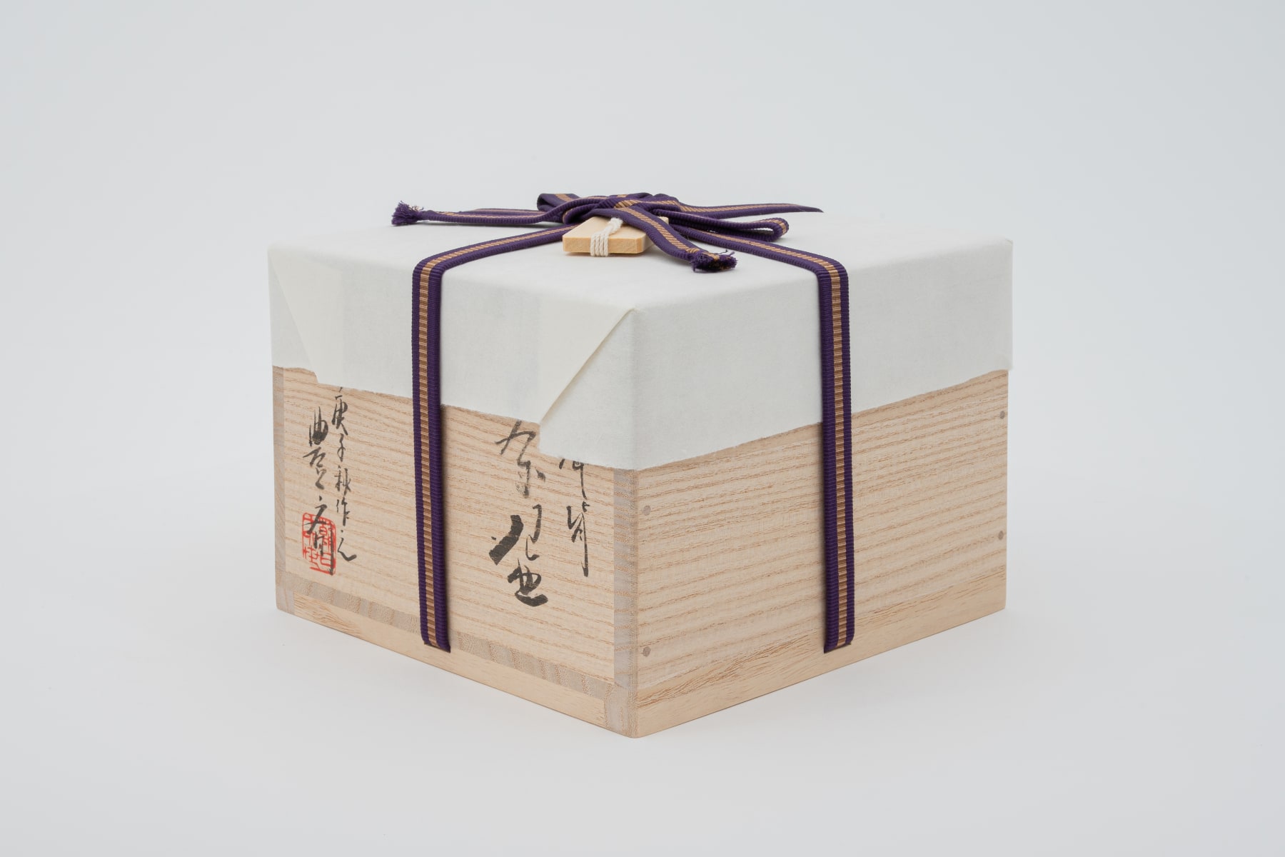 Hosai Matsubayashi XVI, Beni Kase Tea bowl (red deer back herame) / 茶盌　鹿背箆目, 2020