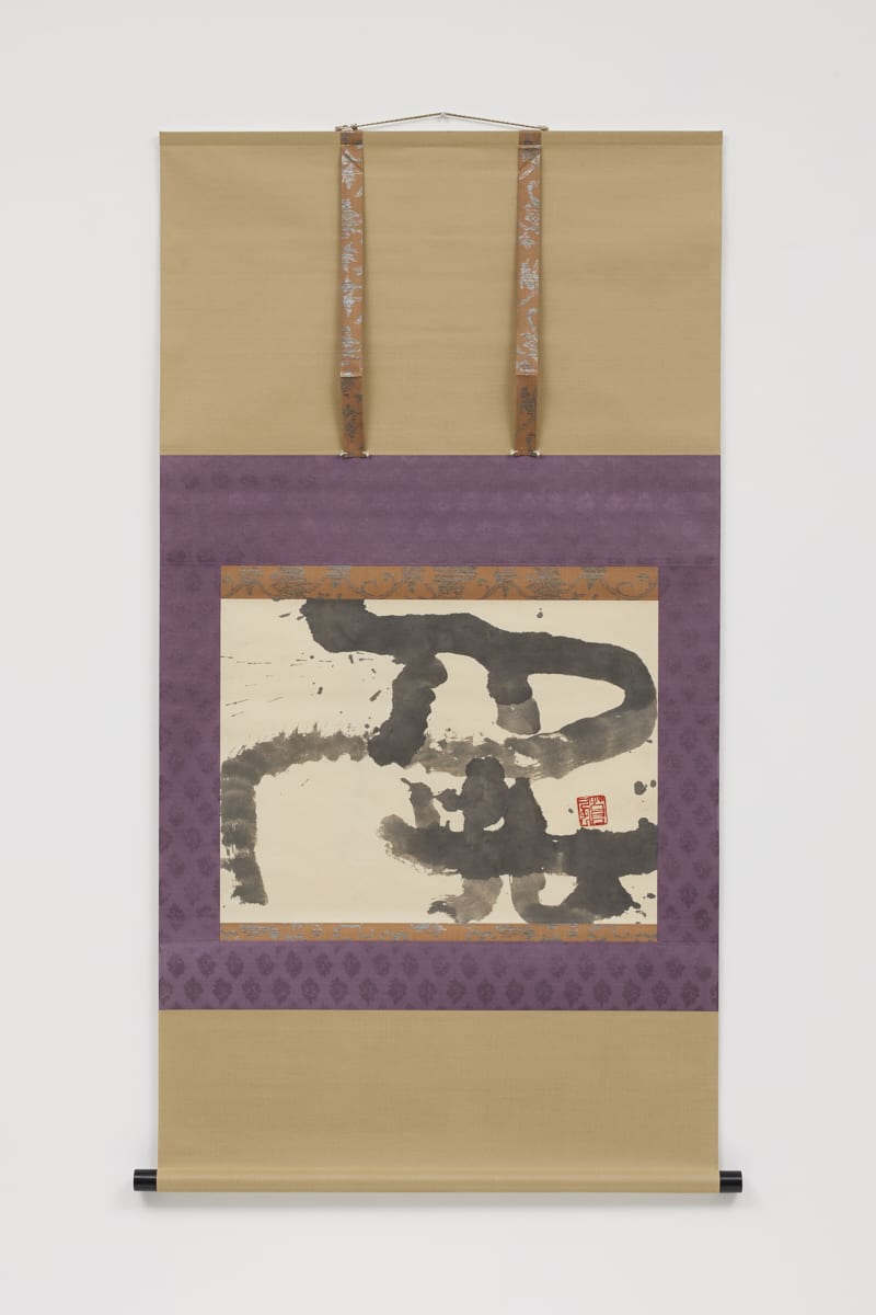 Sofu Teshigahara, Gekko, n.d.