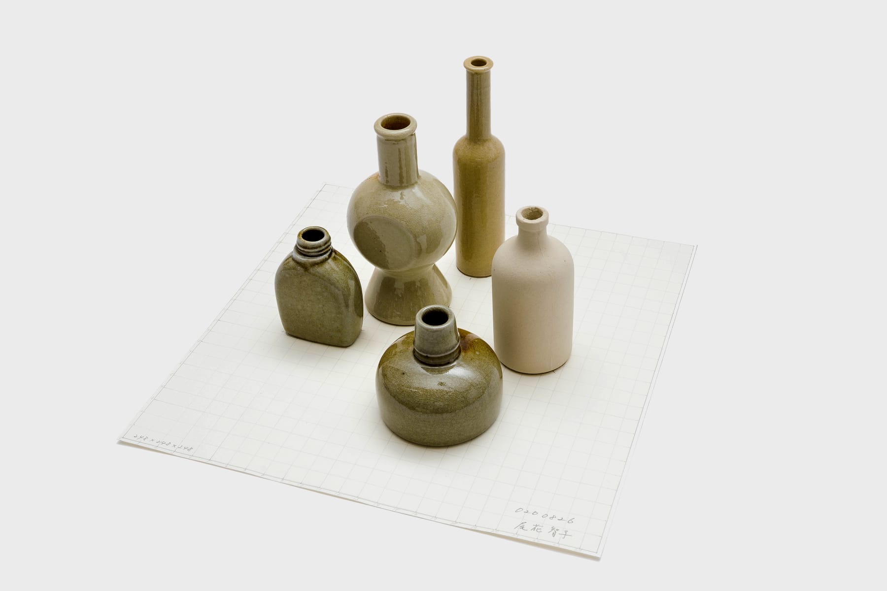 Tomoko Obana, 200826, 2020