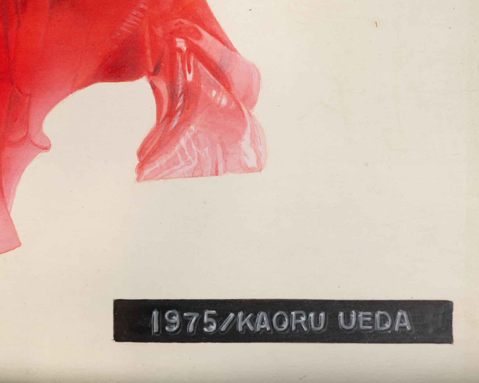 Kaoru Ueda, Truncated Jelly, 1975