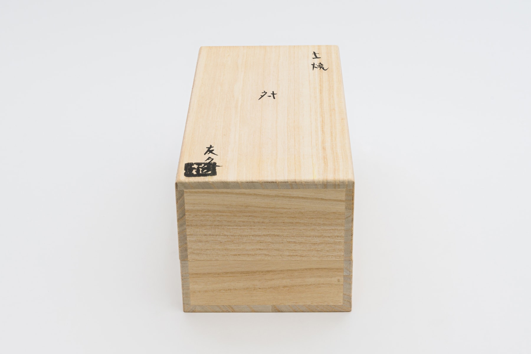 Tomohisa Obana, pair, 2022
