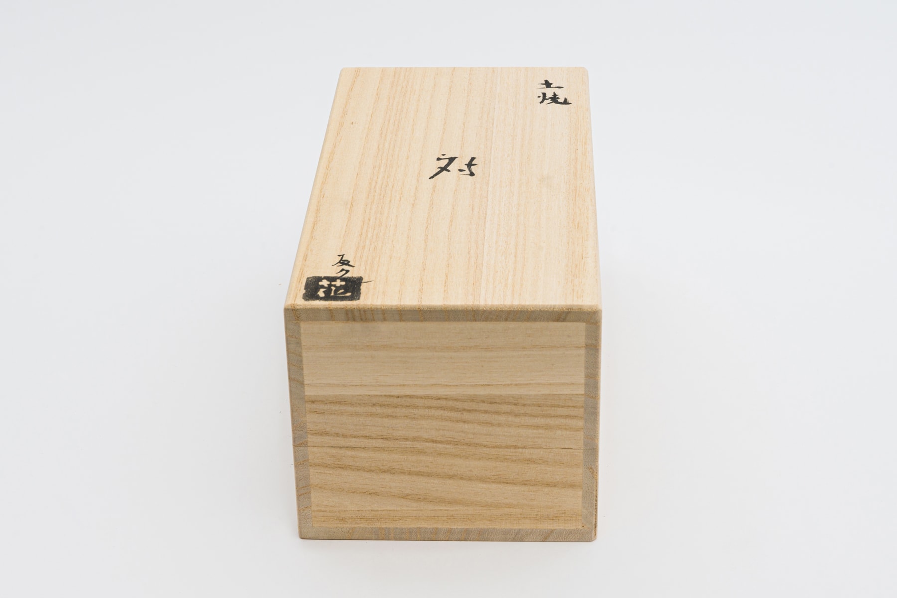 Tomohisa Obana, pair, 2022