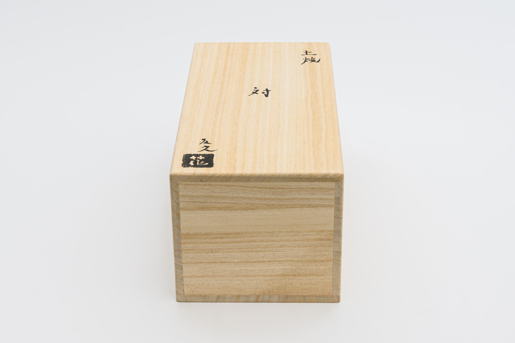 Tomohisa Obana, pair, 2022