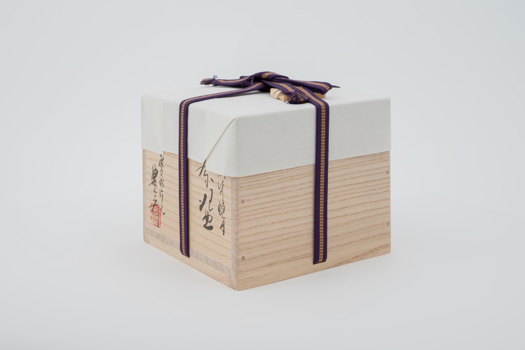 Hosai Matsubayashi XVI, Beni Tea bowl (red deer back pattern herame) 茶盌 (紅鹿背箆目) , 2020