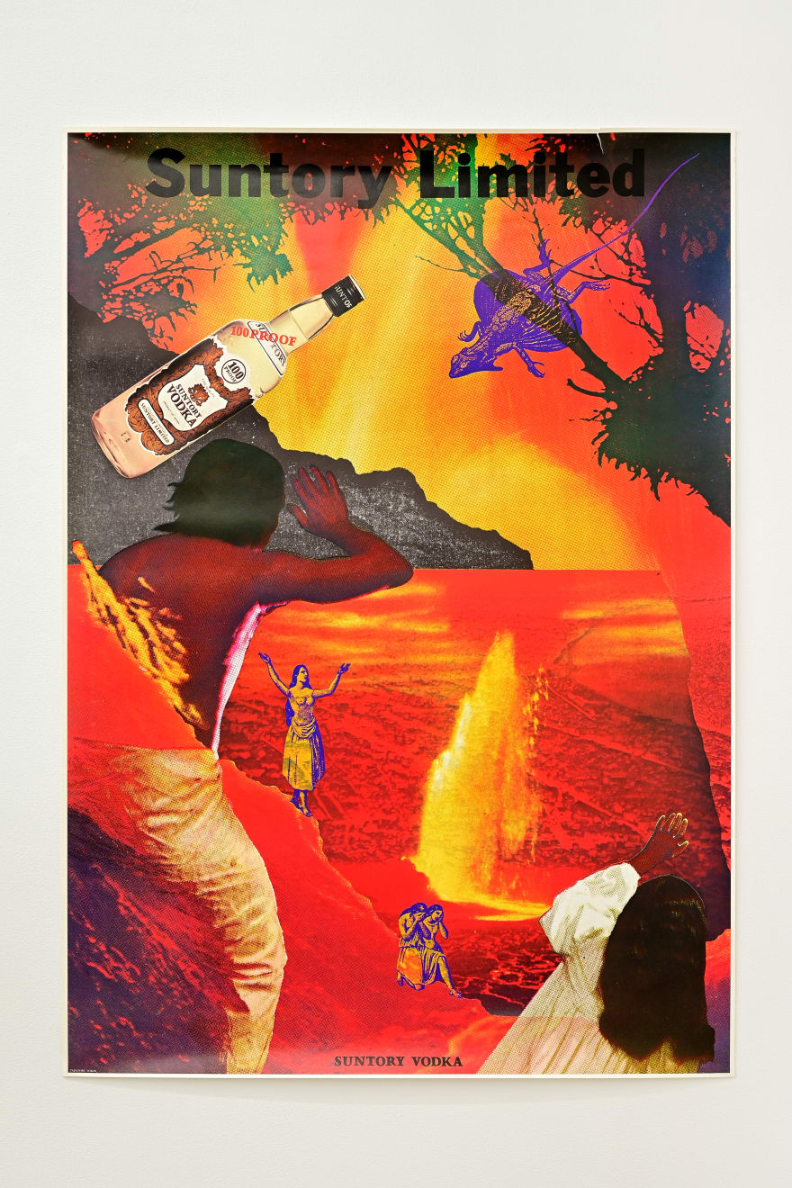 Tadanori Yokoo, SuntoryReal-Draft, 1978