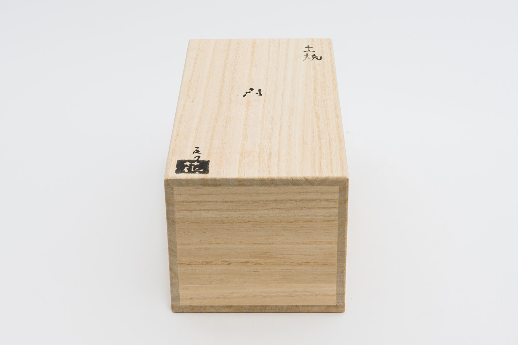 Tomohisa Obana, pair, 2022