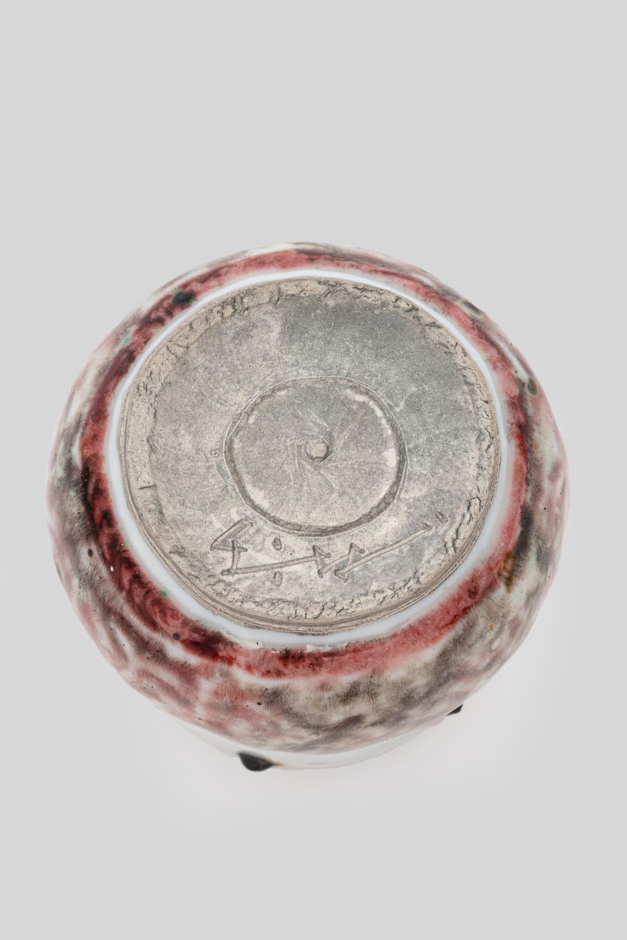 Kentaro Kawabata, seed, 2021