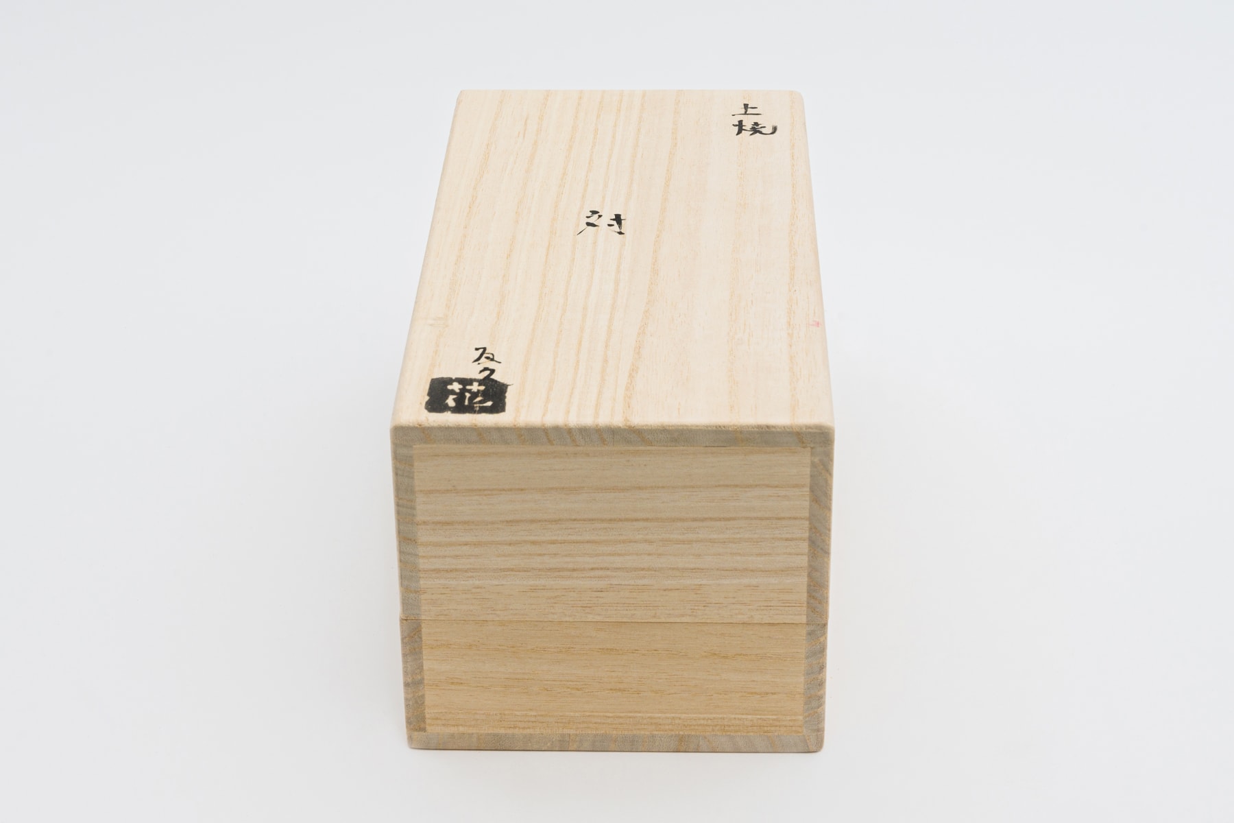 Tomohisa Obana, pair, 2022
