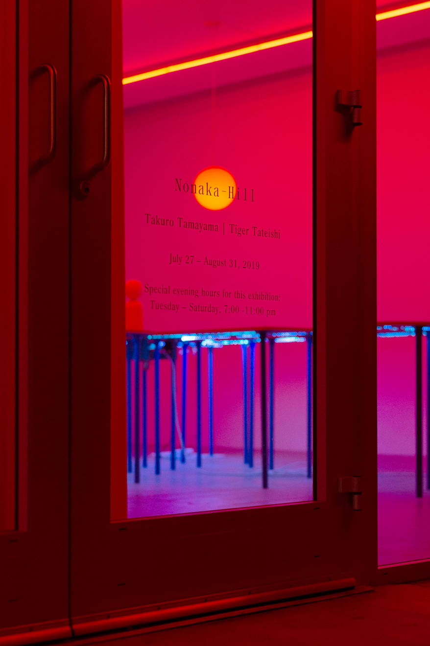 Takuro Tamayama, Installation (Eclipse Dance), 2019