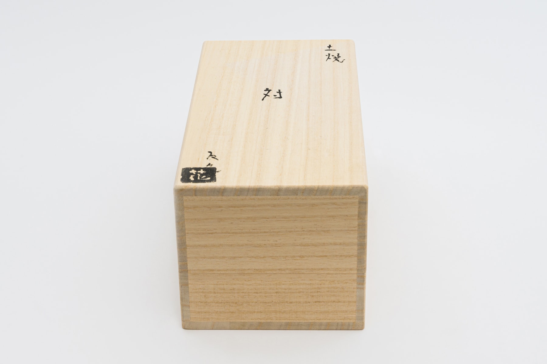 Tomohisa Obana, pair, 2022