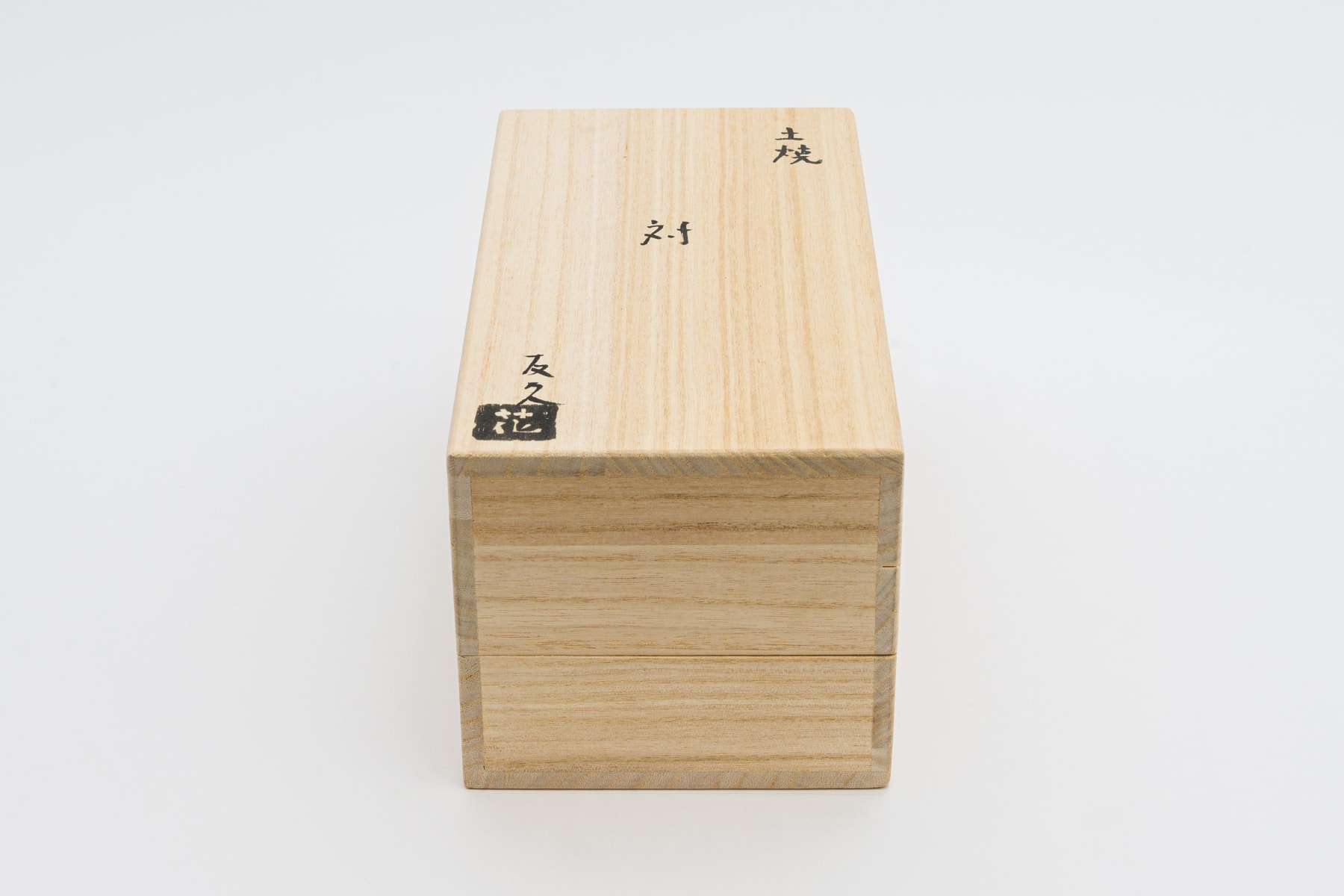 Tomohisa Obana, pair, 2022