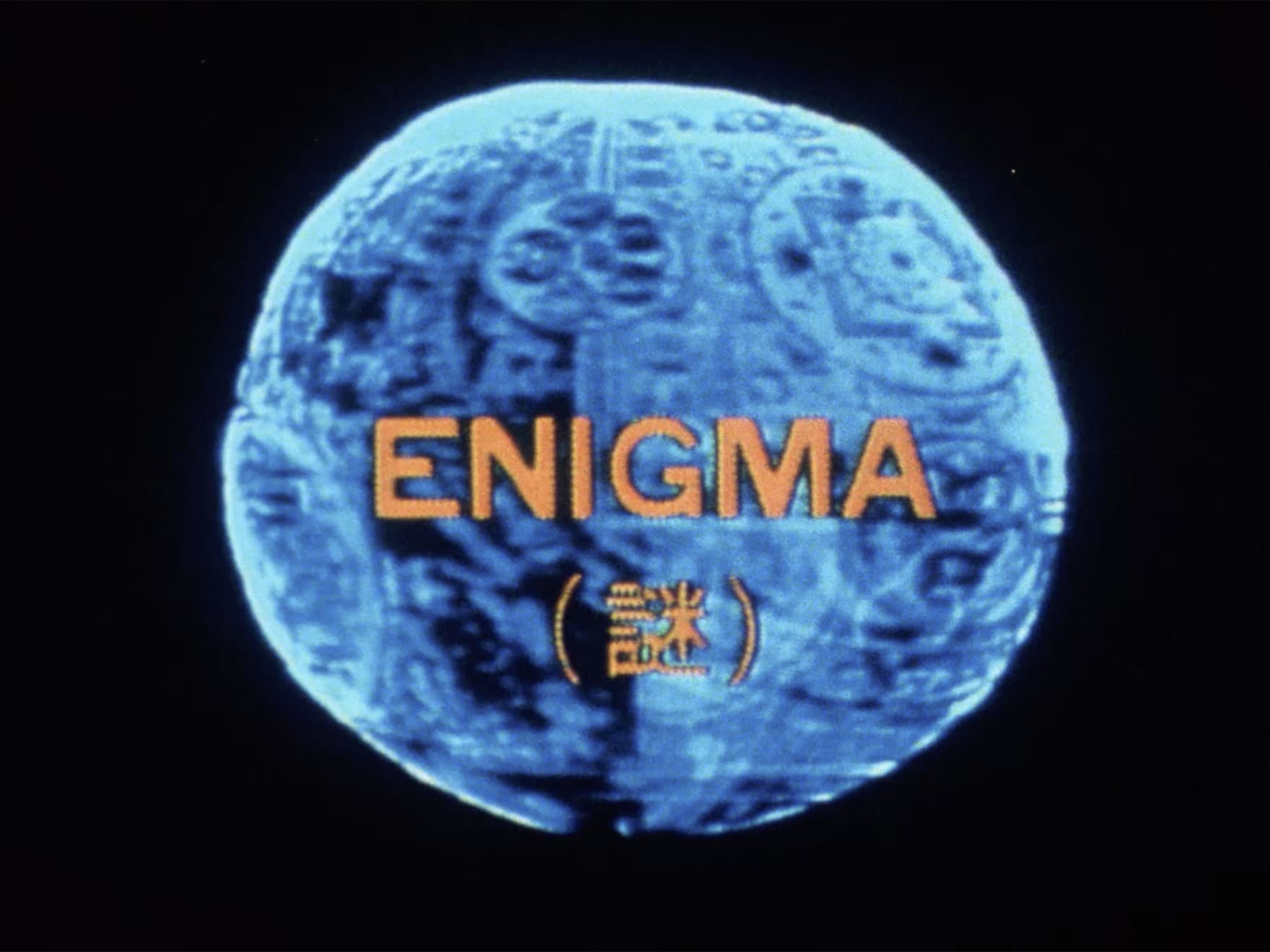 Toshio Matsumoto, Engram（エングラム＝記憶痕跡）, 1987