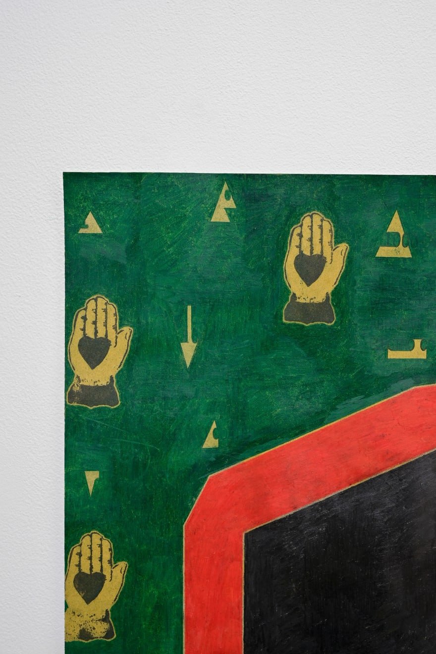 Toru Otani, Astral (black, green), 2020