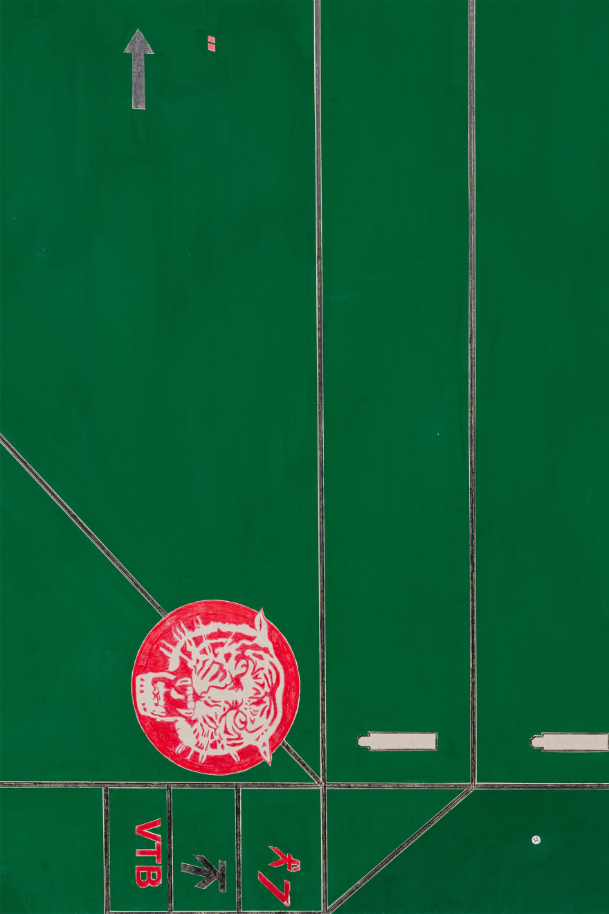 Toru Otani, Game Board for a Game of Unburnable Stones and Tigers, 2015