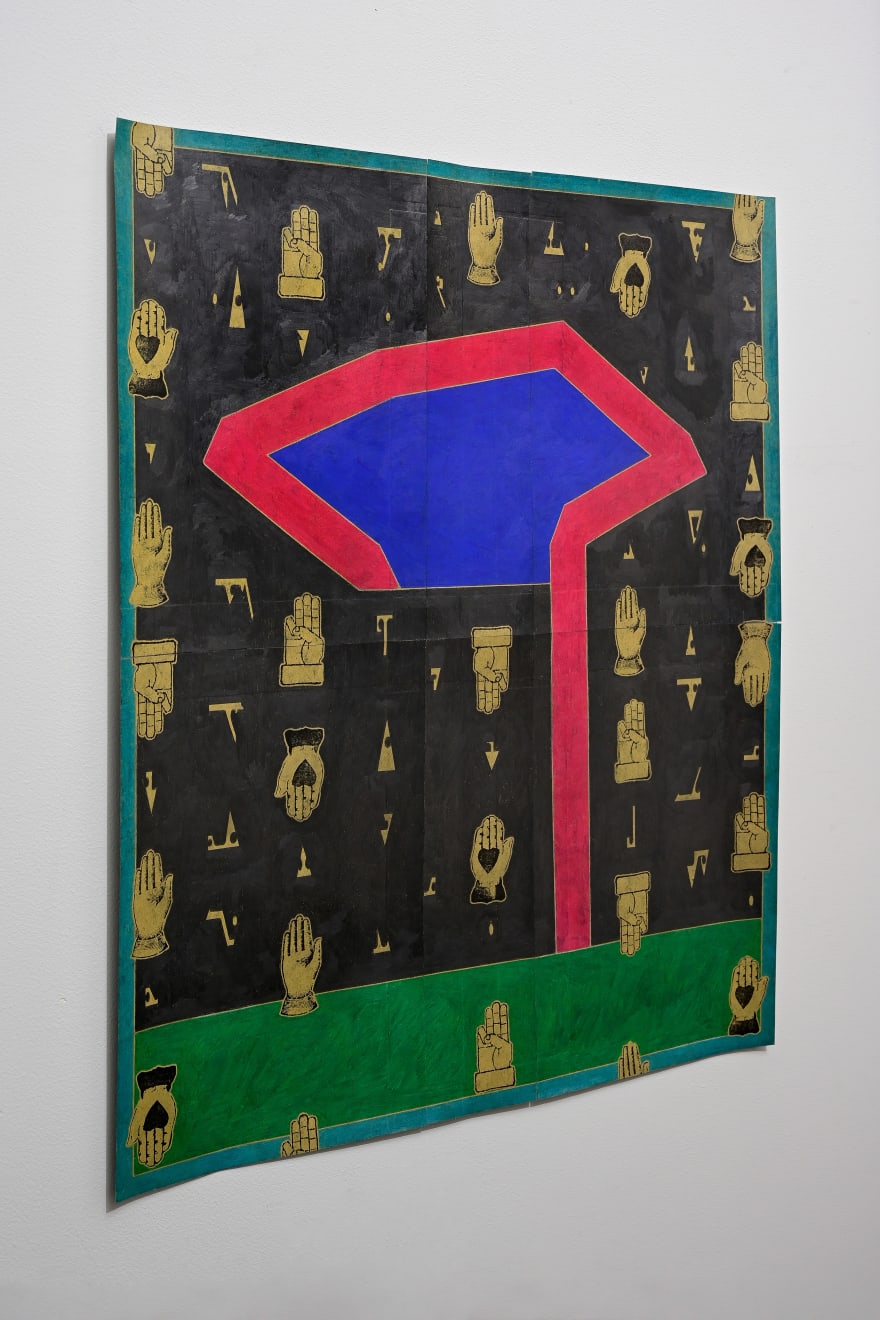 Toru Otani, Astral (black, green), 2020