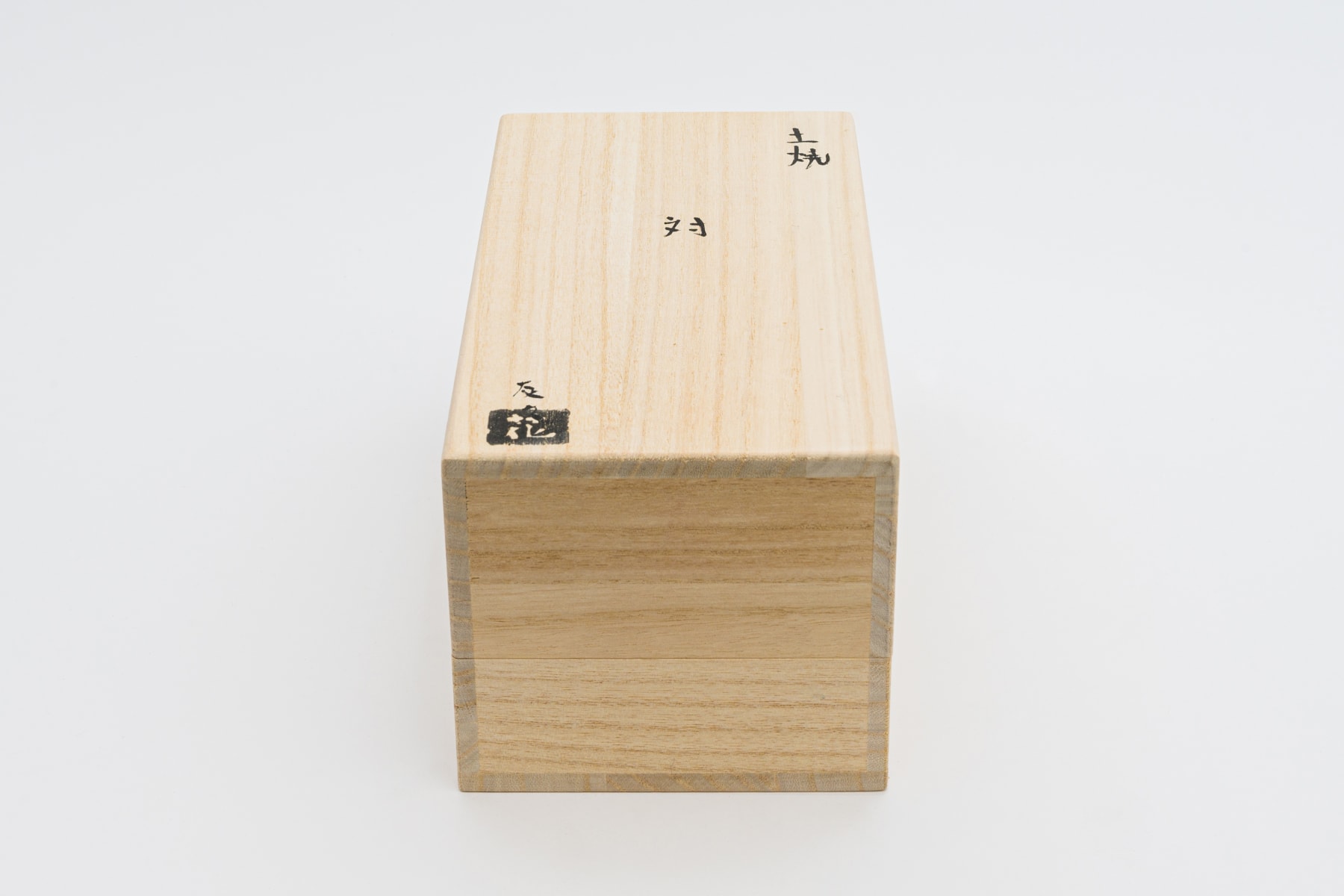Tomohisa Obana, pair, 2022