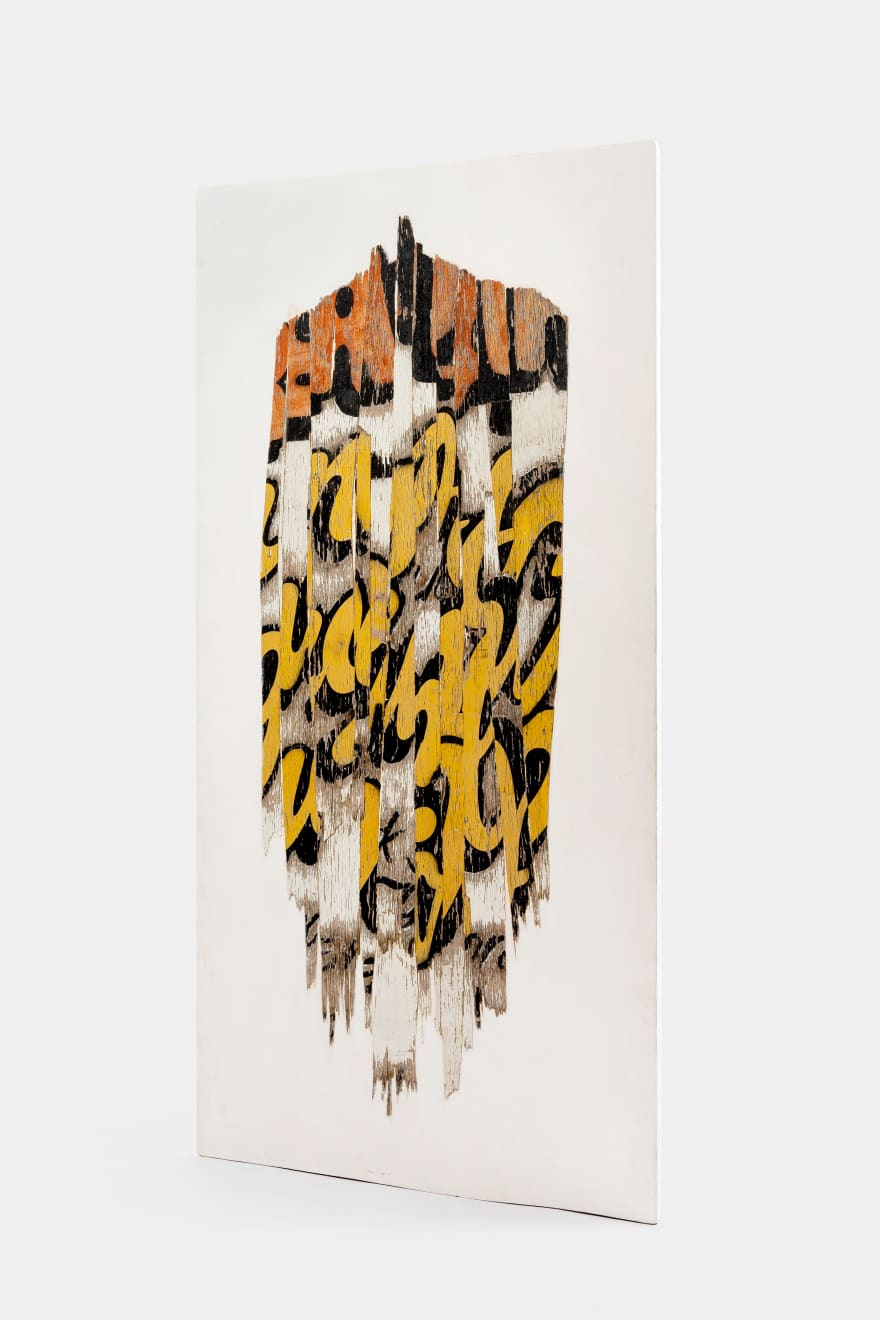 Kenzi Shiokava, Kimono, 2010