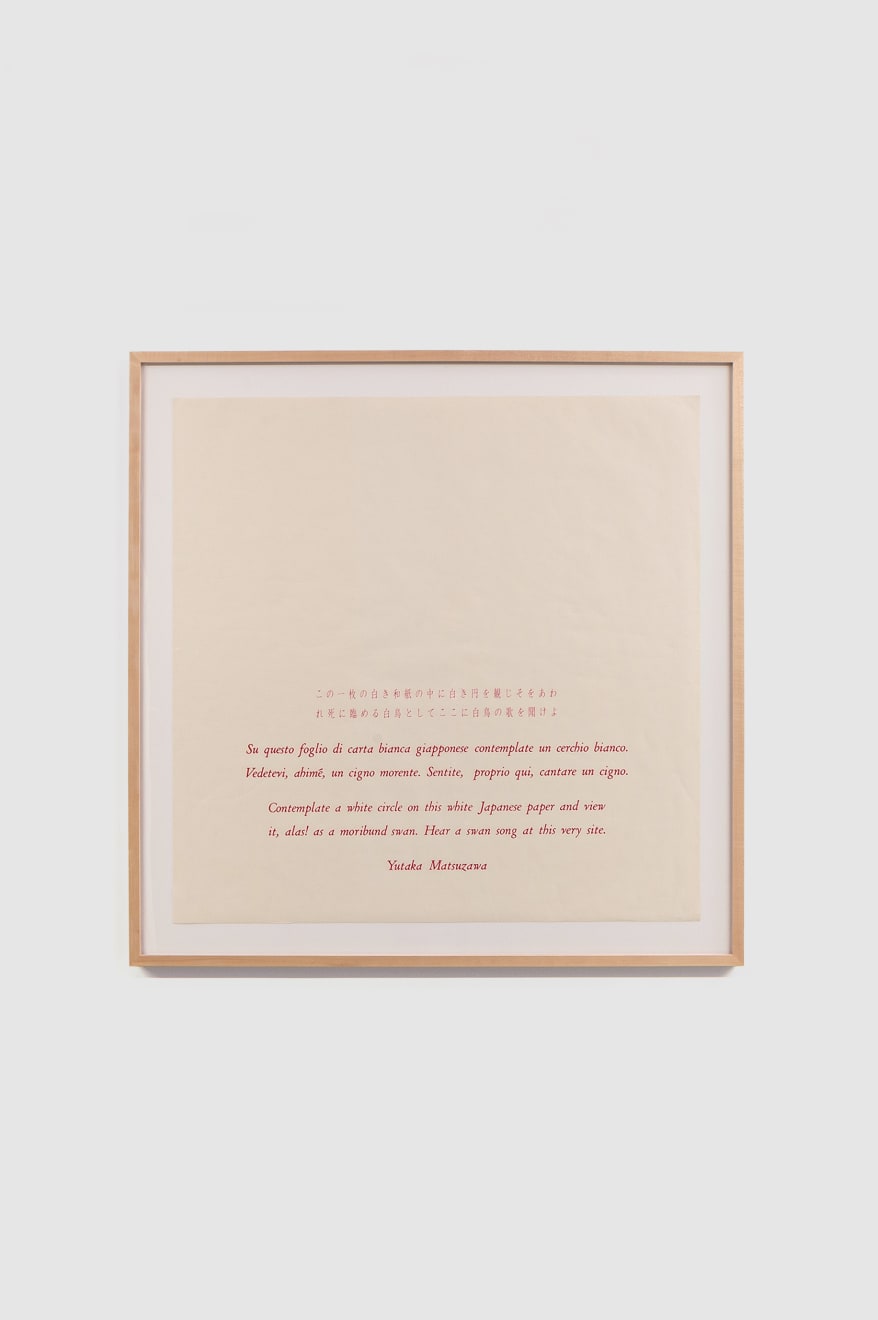 Yutaka Matsuzawa, Contemplate a White Circle in This White Sheet of Paper (Swan Song)  この一枚の白き和紙の中に (白鳥の歌), 1976