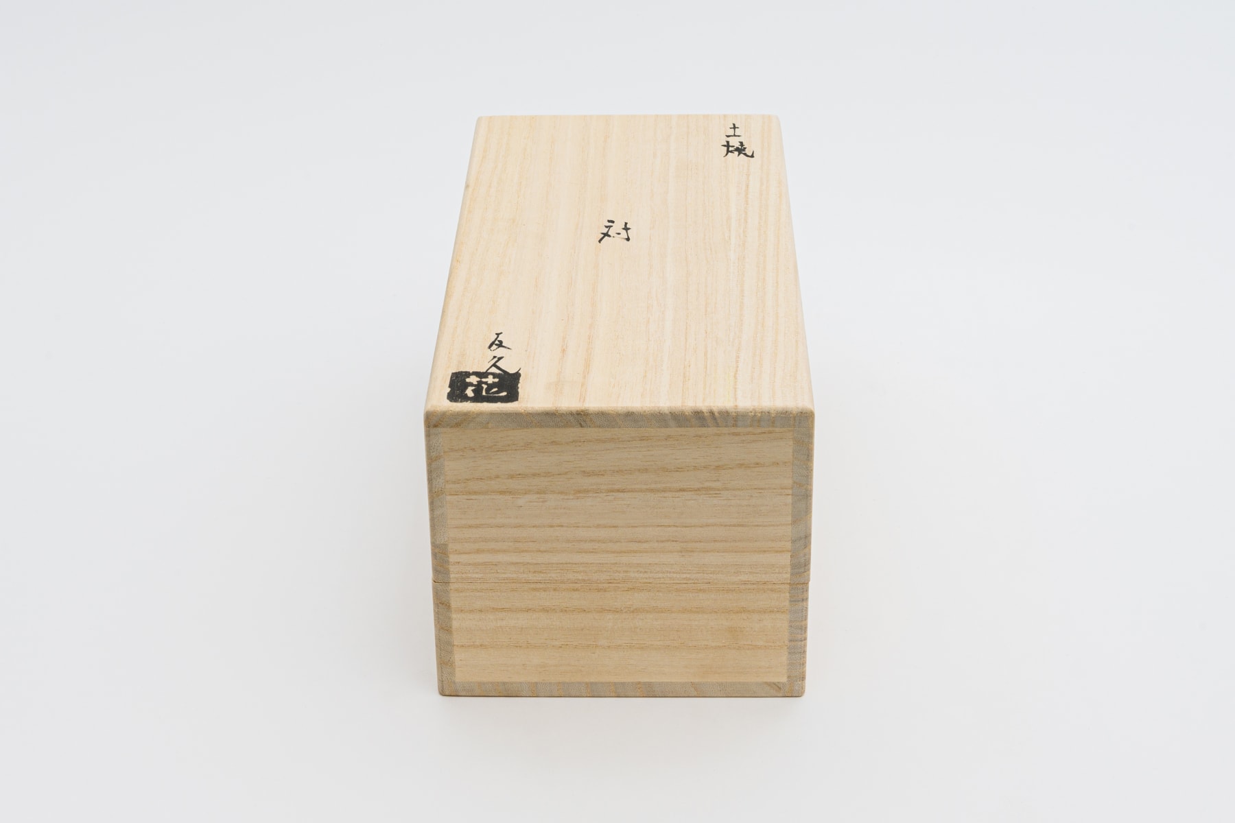 Tomohisa Obana, pair, 2022