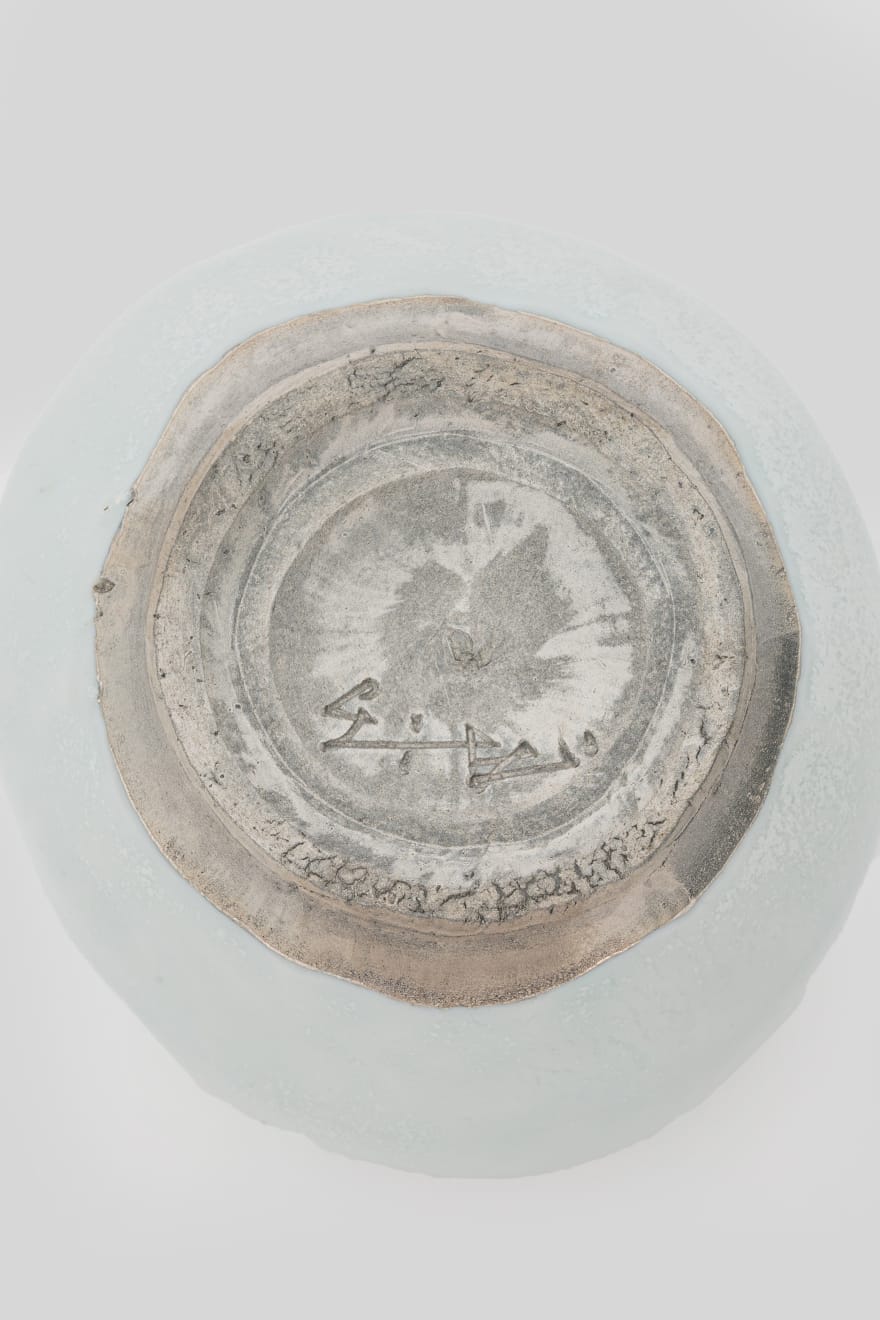 Kentaro Kawabata, seed , 2021