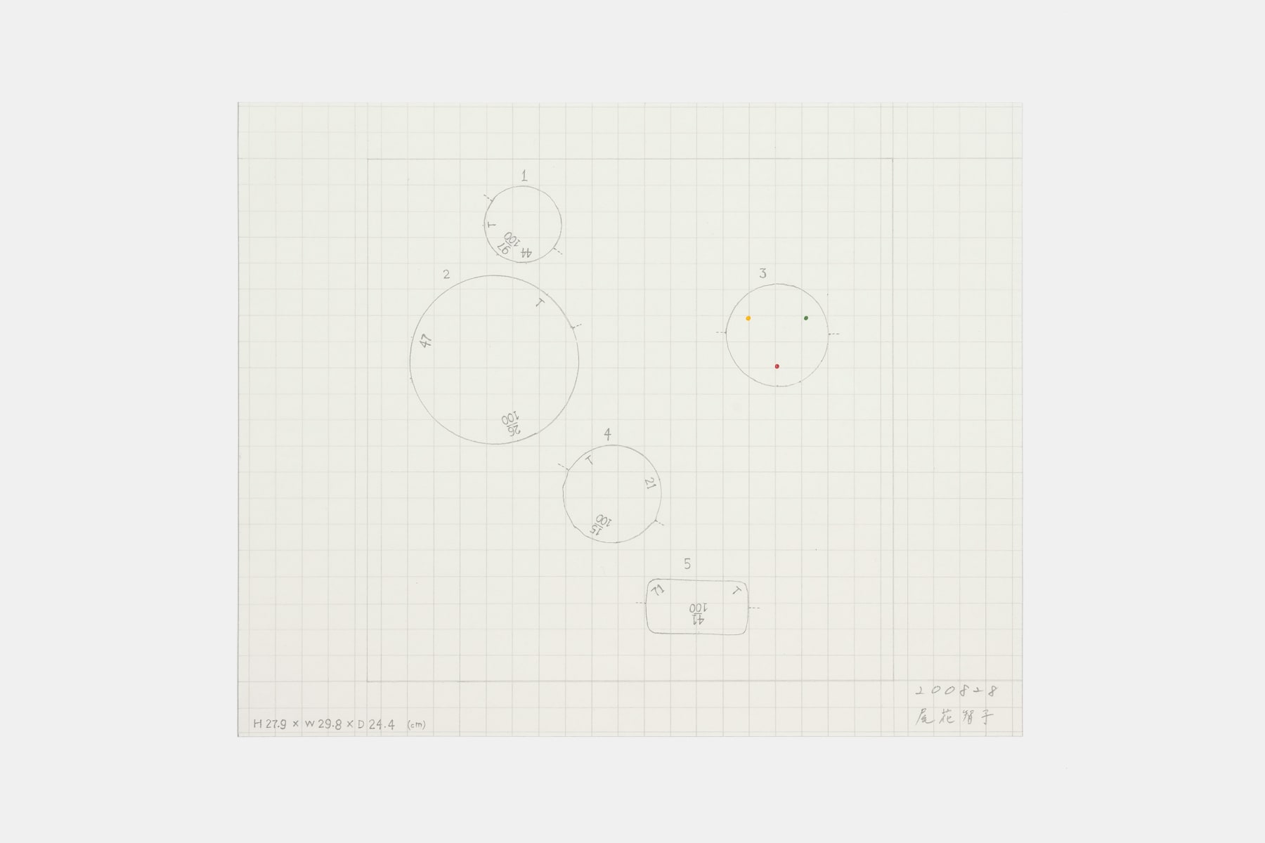 Tomoko Obana, 200828, 2022