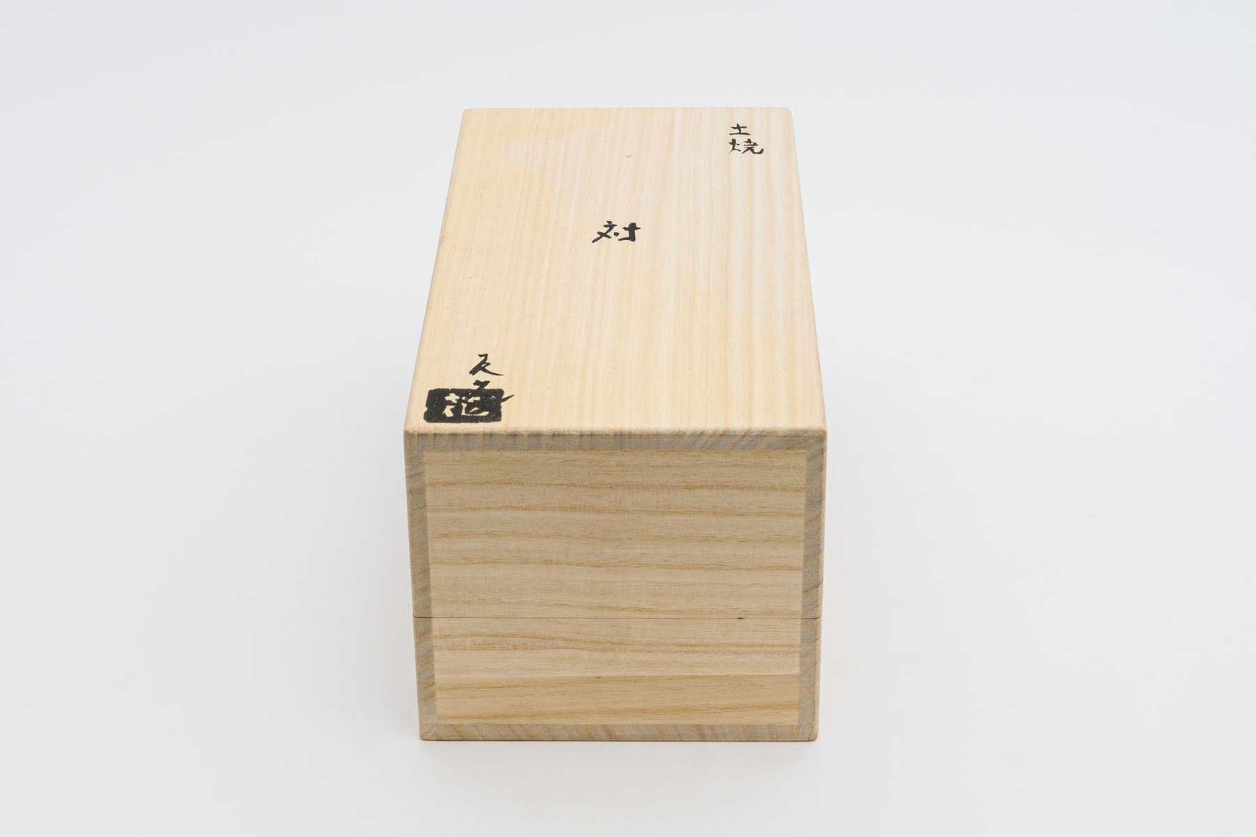 Tomohisa Obana, pair, 2022