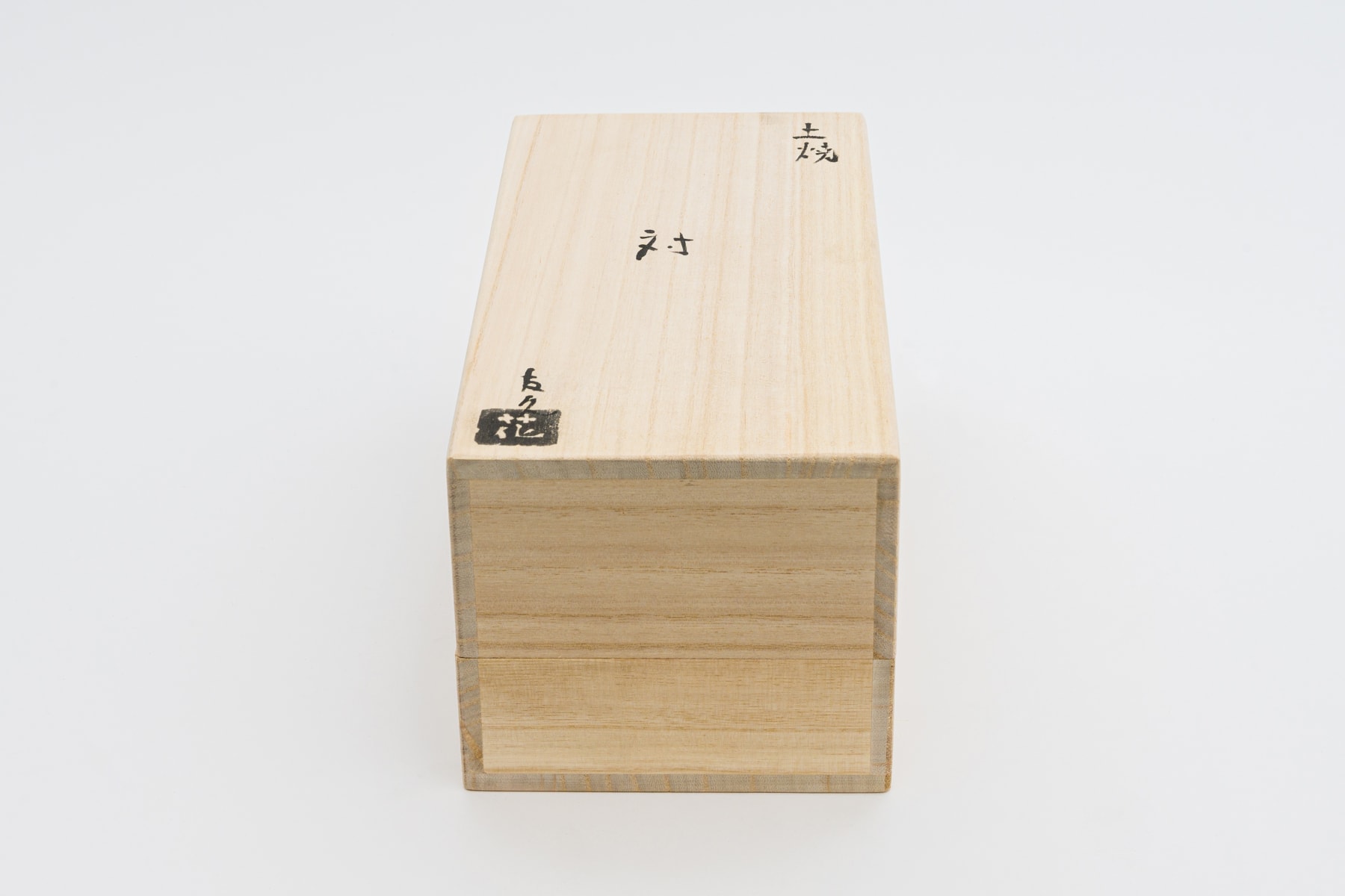 Tomohisa Obana, pair, 2022