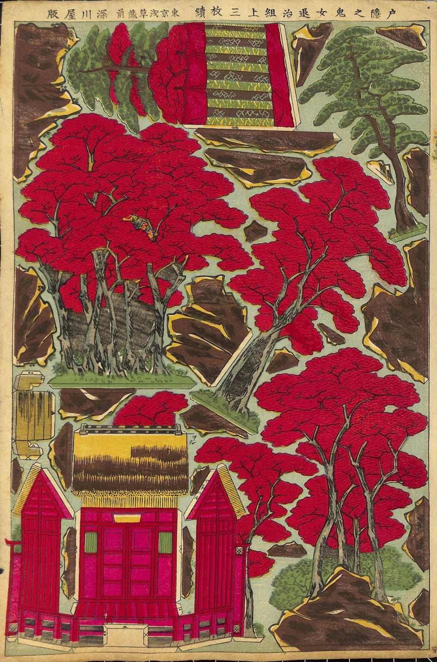 Studio of Kinnosuke Maki, Defeat of a Female Demon at Togakushi, 1893, Meiji 26