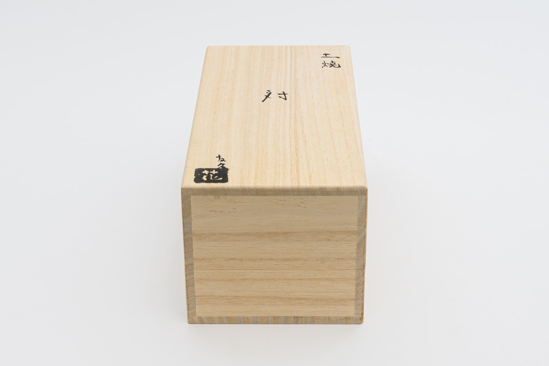Tomohisa Obana, pair, 2022