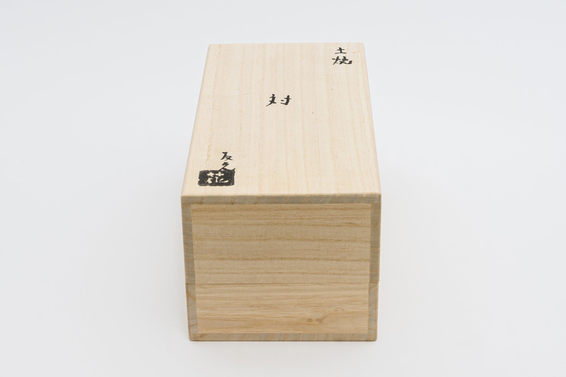 Tomohisa Obana, pair, 2022