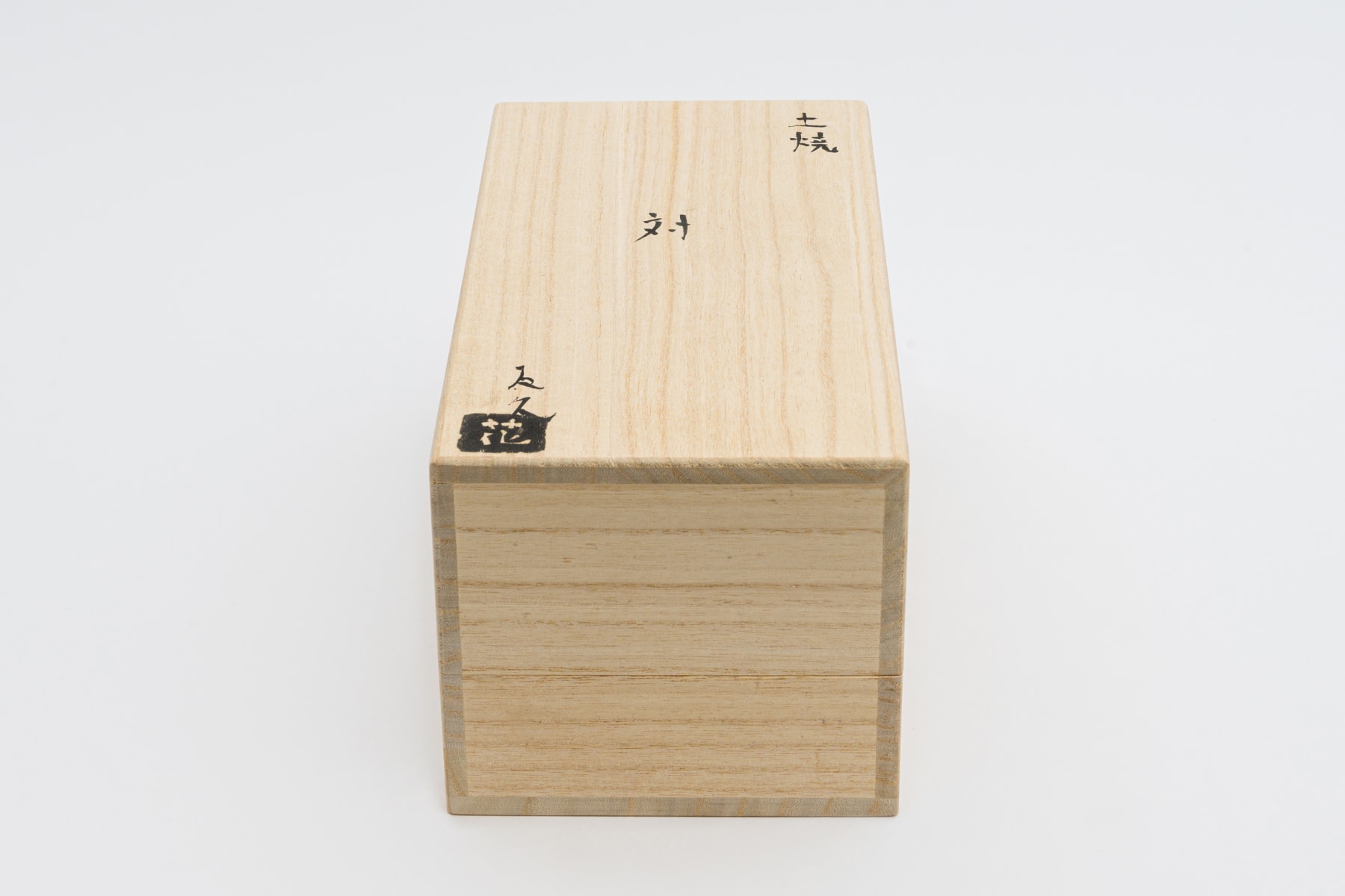 Tomohisa Obana, pair, 2022