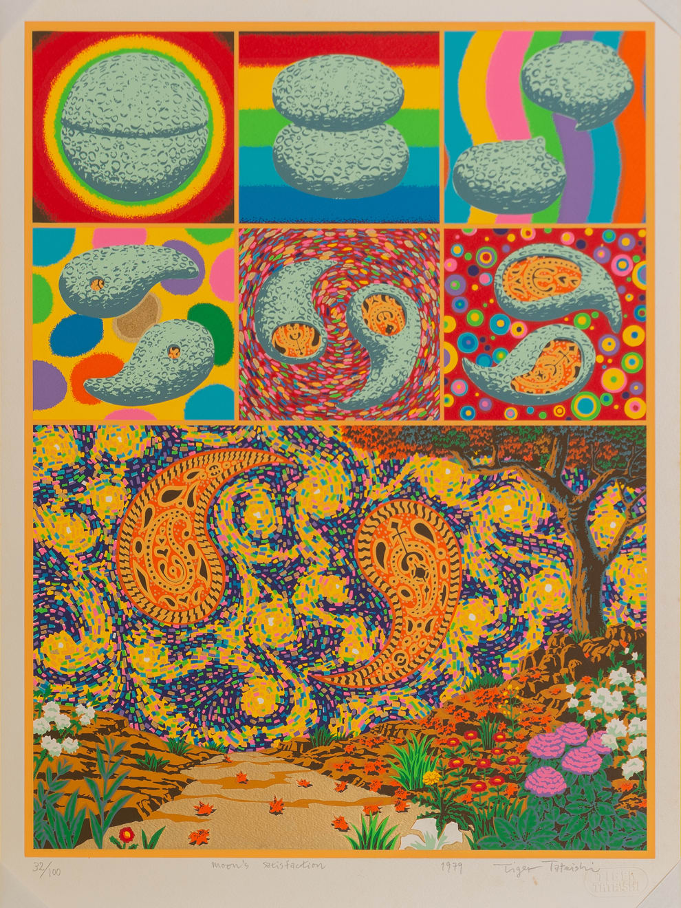 Tiger Tateishi, Moon's Satisfaction, 1979
