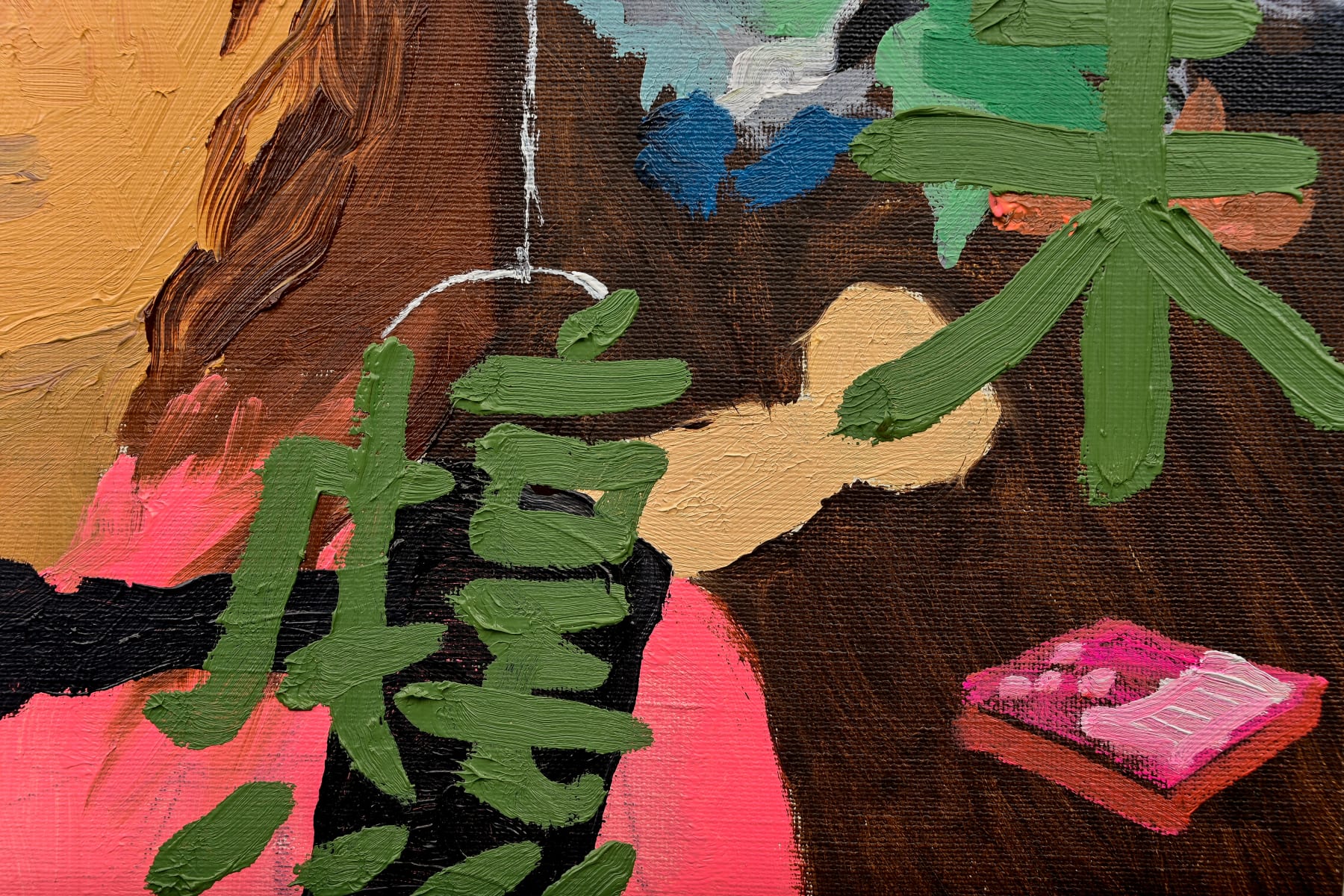 Kyoko Idetsu, One-operation Inexperienced, 2017