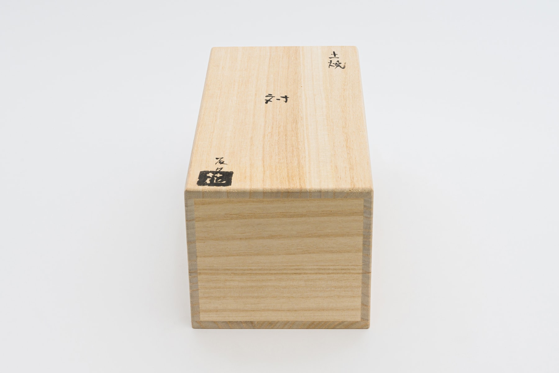 Tomohisa Obana, pair, 2022