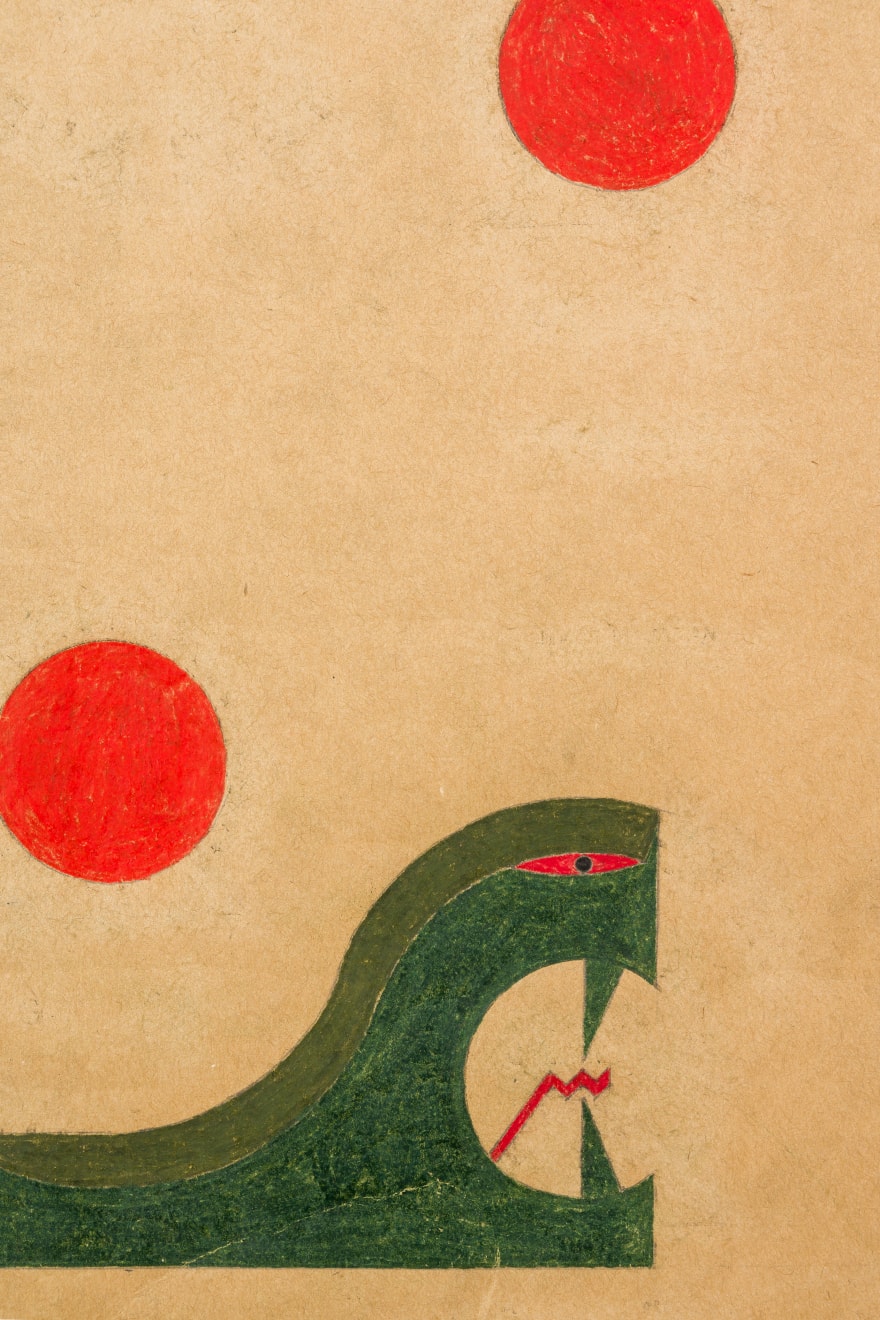 Toru Otani, Two Snakes and Six Suns, 2017