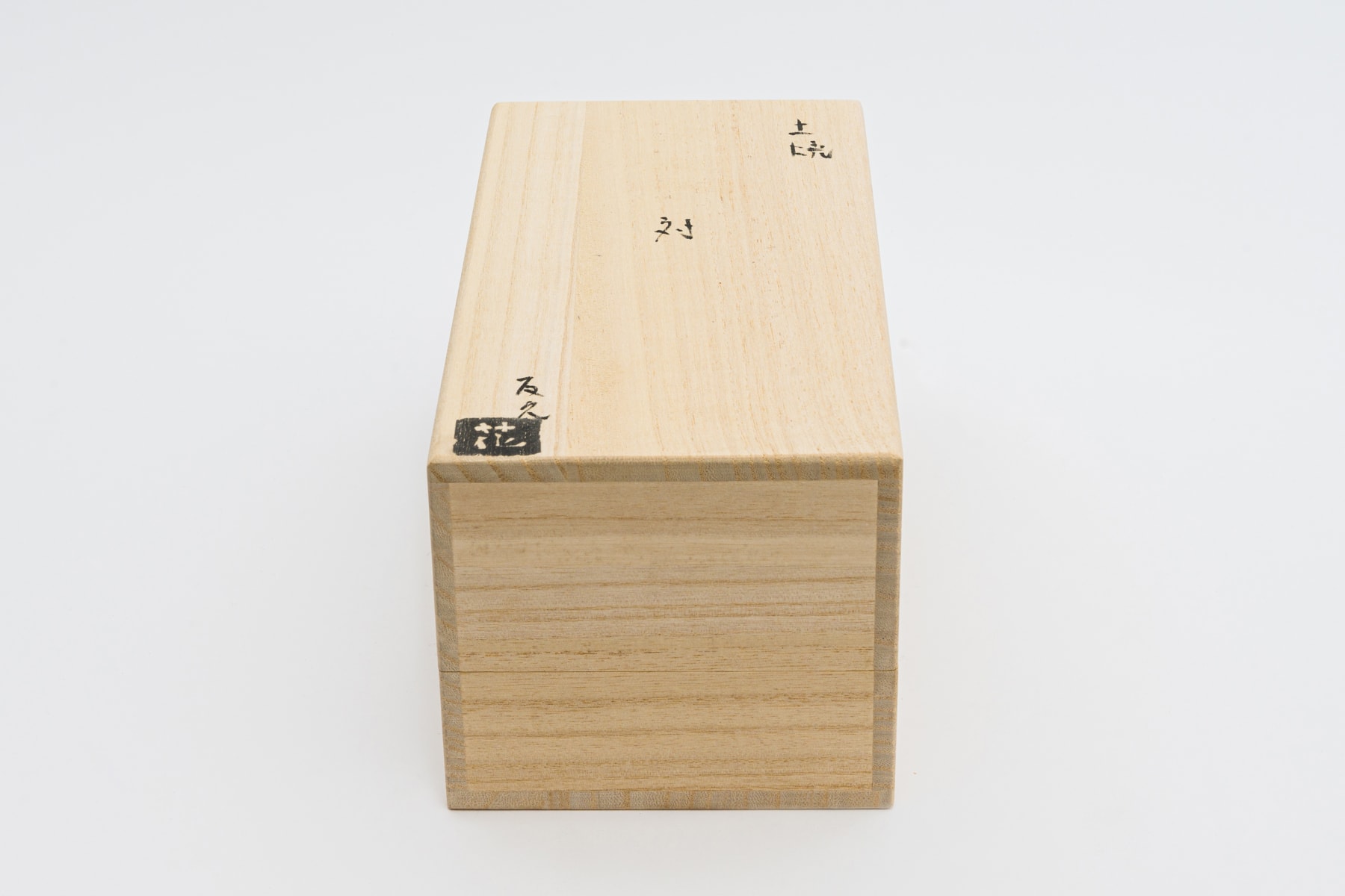 Tomohisa Obana, pair, 2022