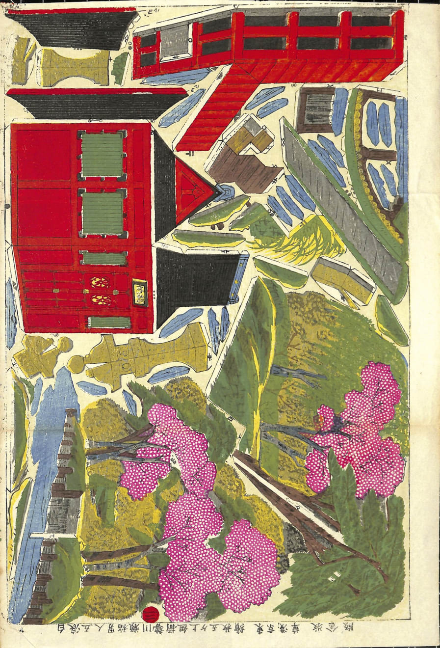 Studio of Kinnosuke Maki, Miniature stage model of a kabuki performance, 1898, Meiji 31