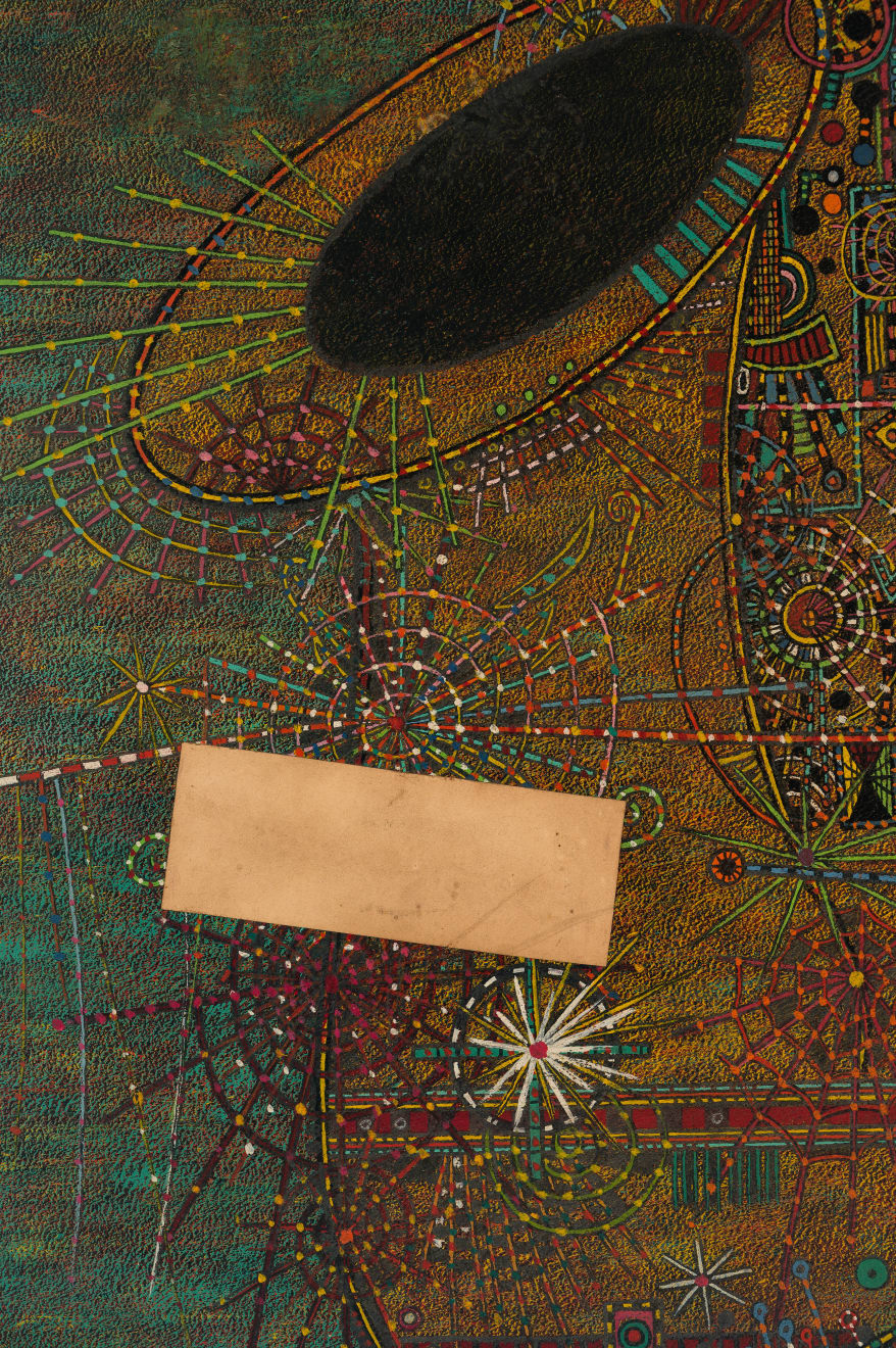 Shinjiro Okamoto, Unknown 不明, 1958