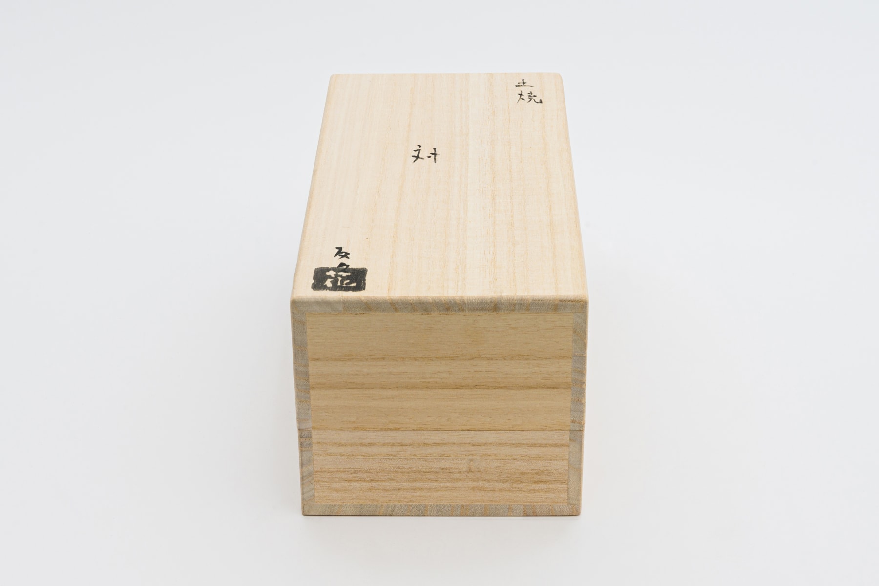 Tomohisa Obana, pair, 2022