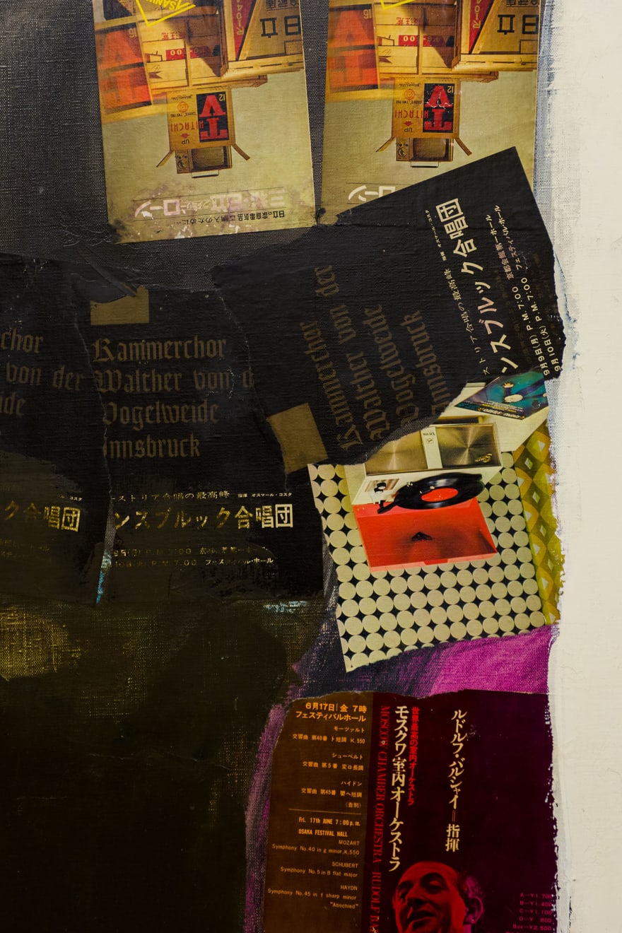 Kimiyo Mishima, Erosion 1, 1966